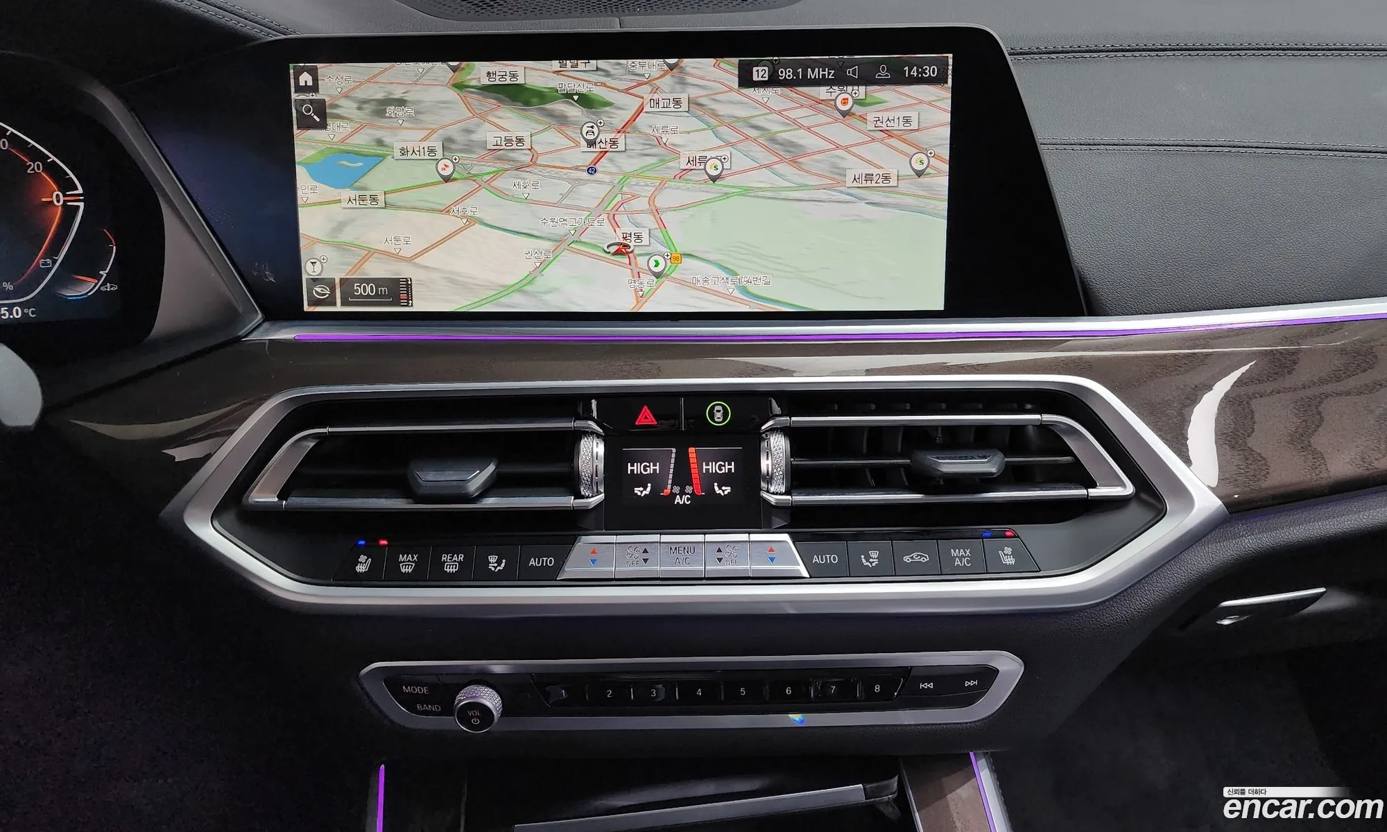 BMW X5 2022 — 8