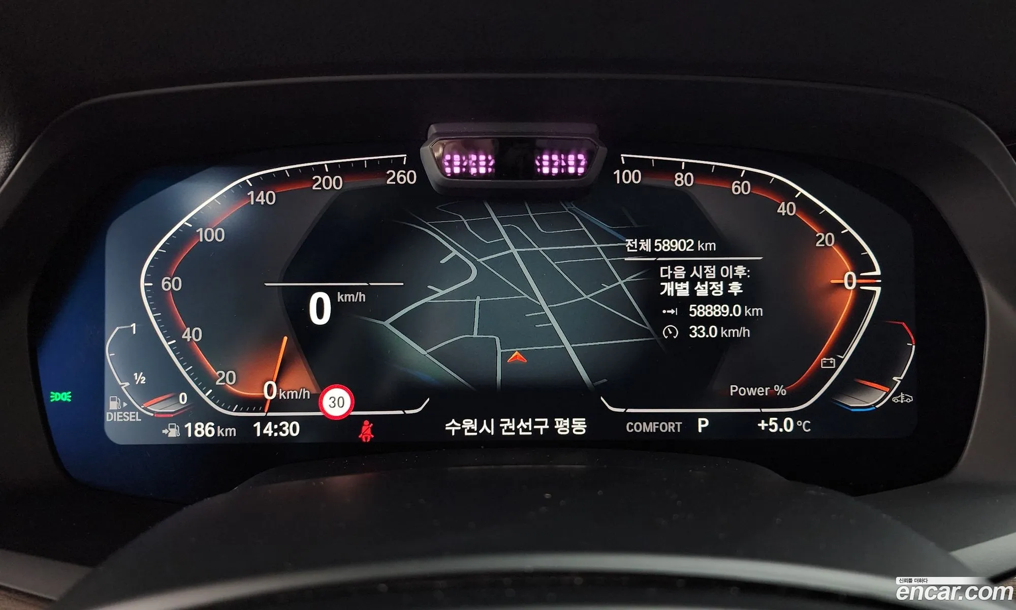 BMW X5 2022 — 3