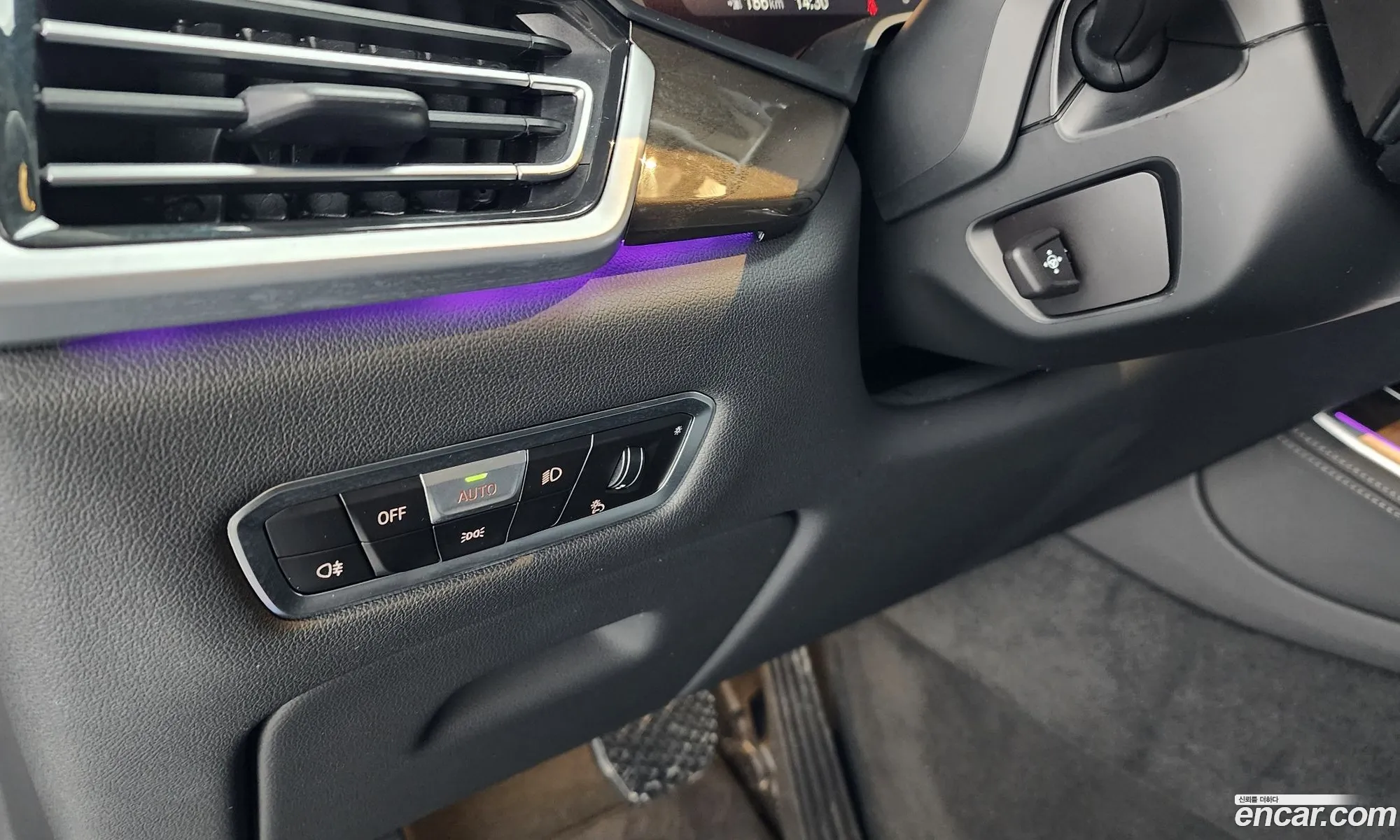 BMW X5 2022 — 4