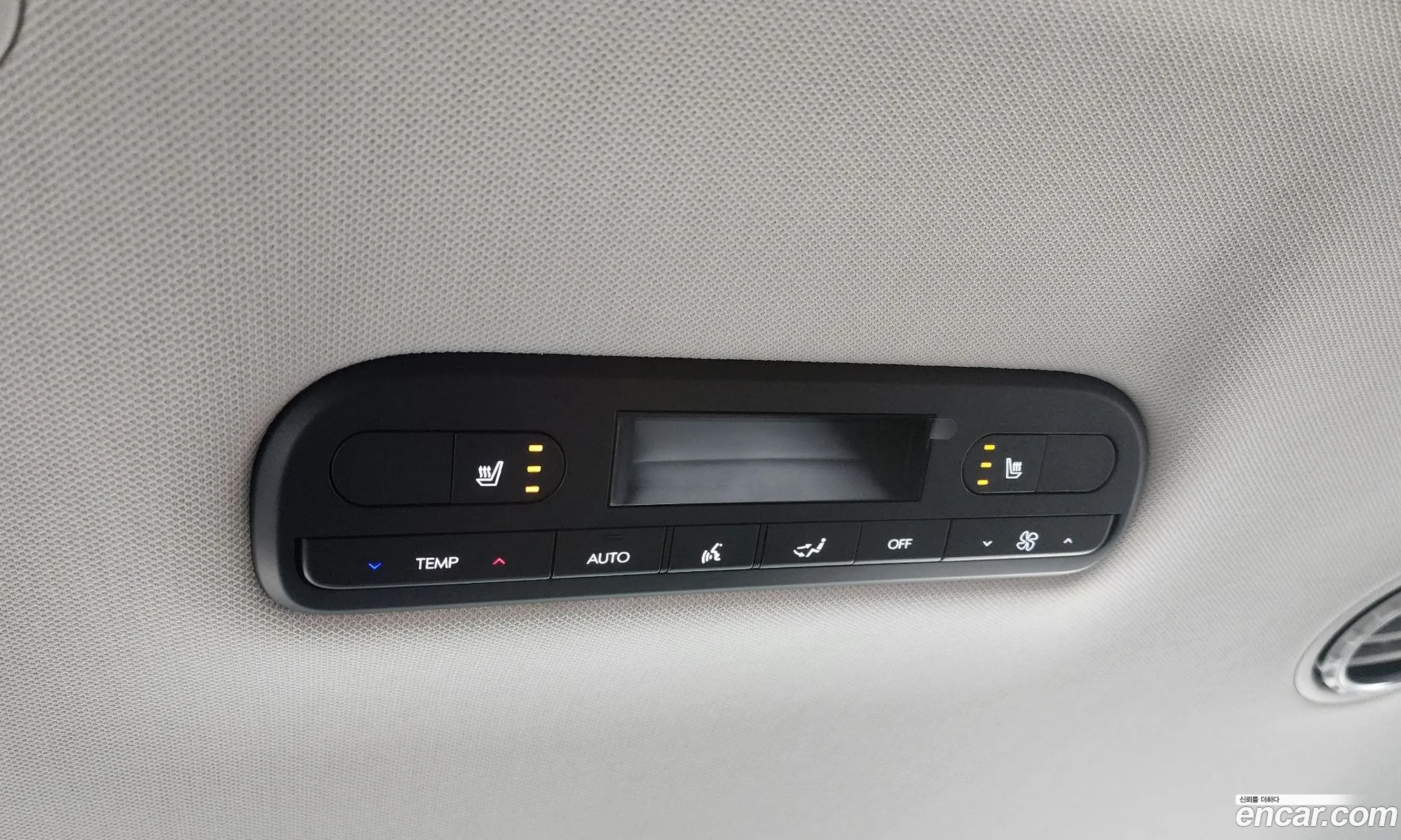 Hyundai Palisade 2025 — 8