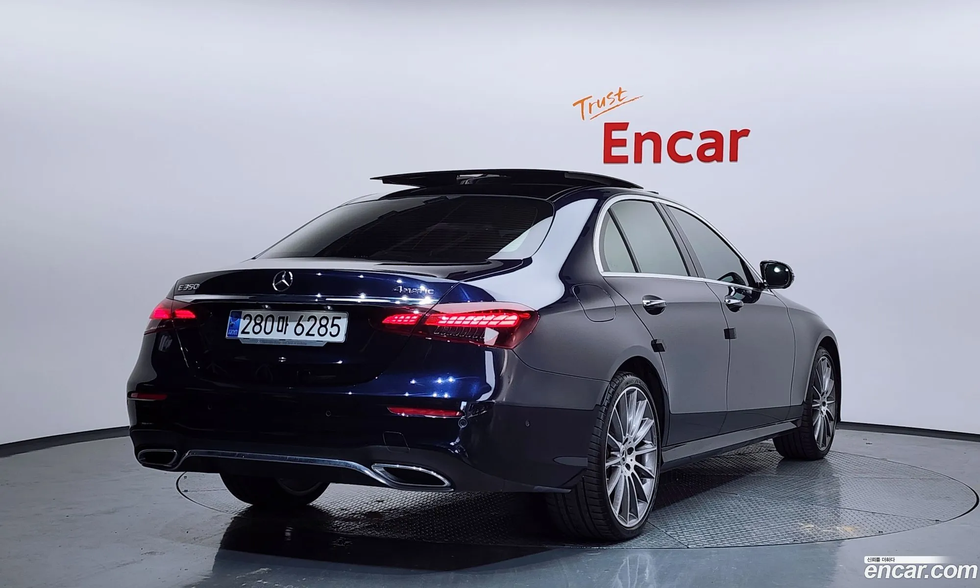 Mercedes-Benz E-Class W213 2022 — 14