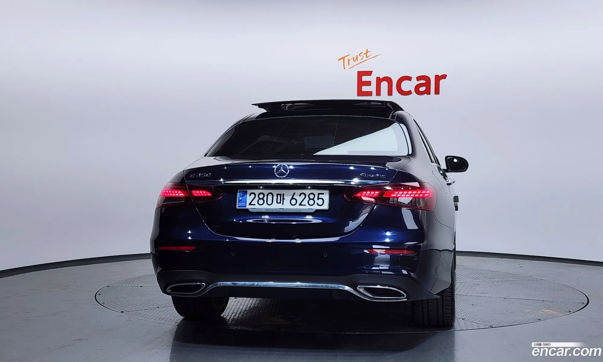 Mercedes-Benz E-Class W213 2022 — 12
