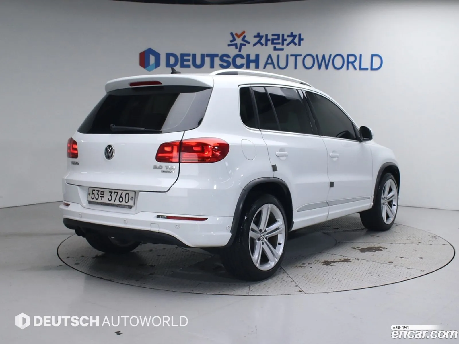 Volkswagen Tiguan 2015 — 15