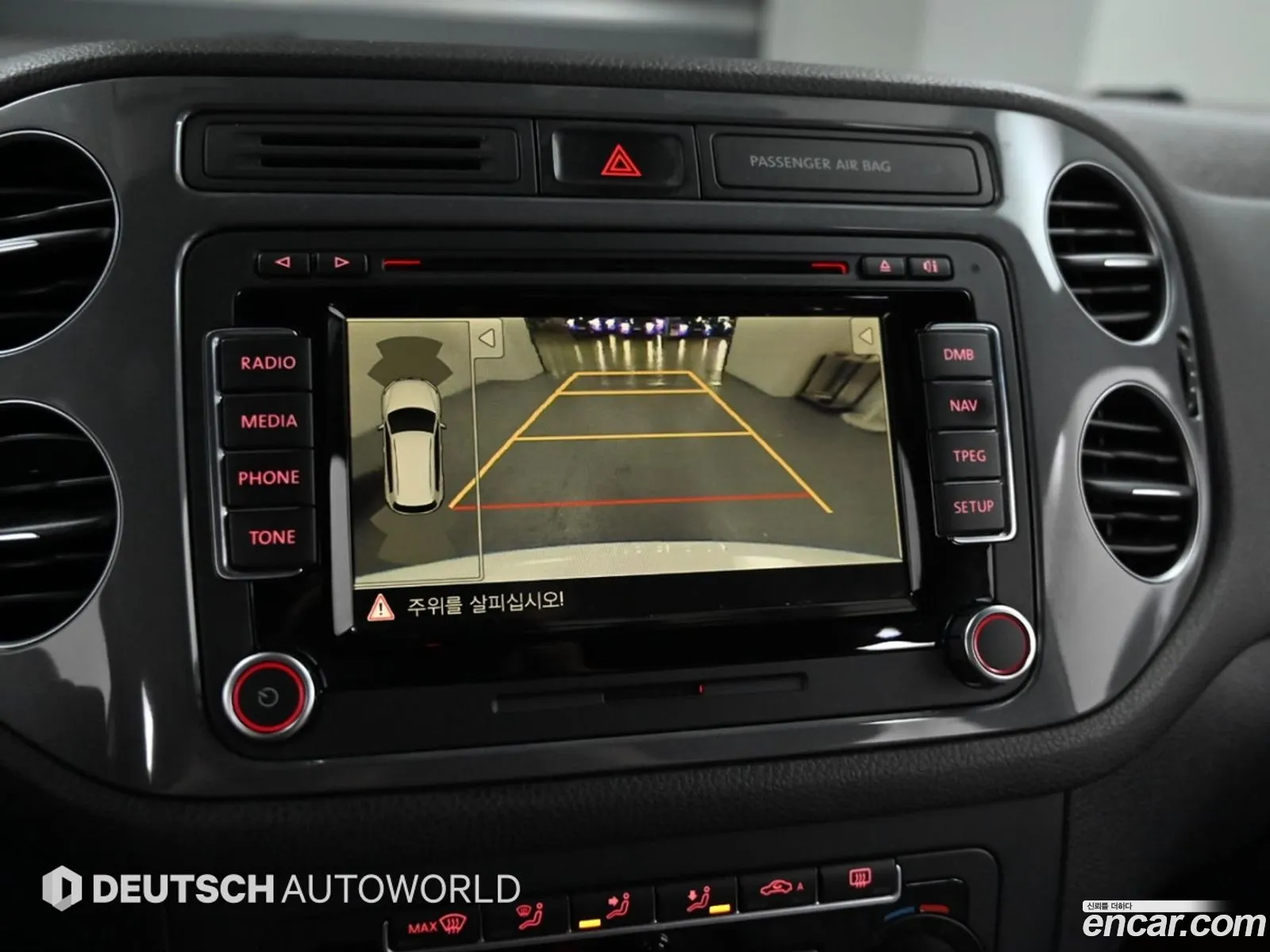 Volkswagen Tiguan 2015 — 19