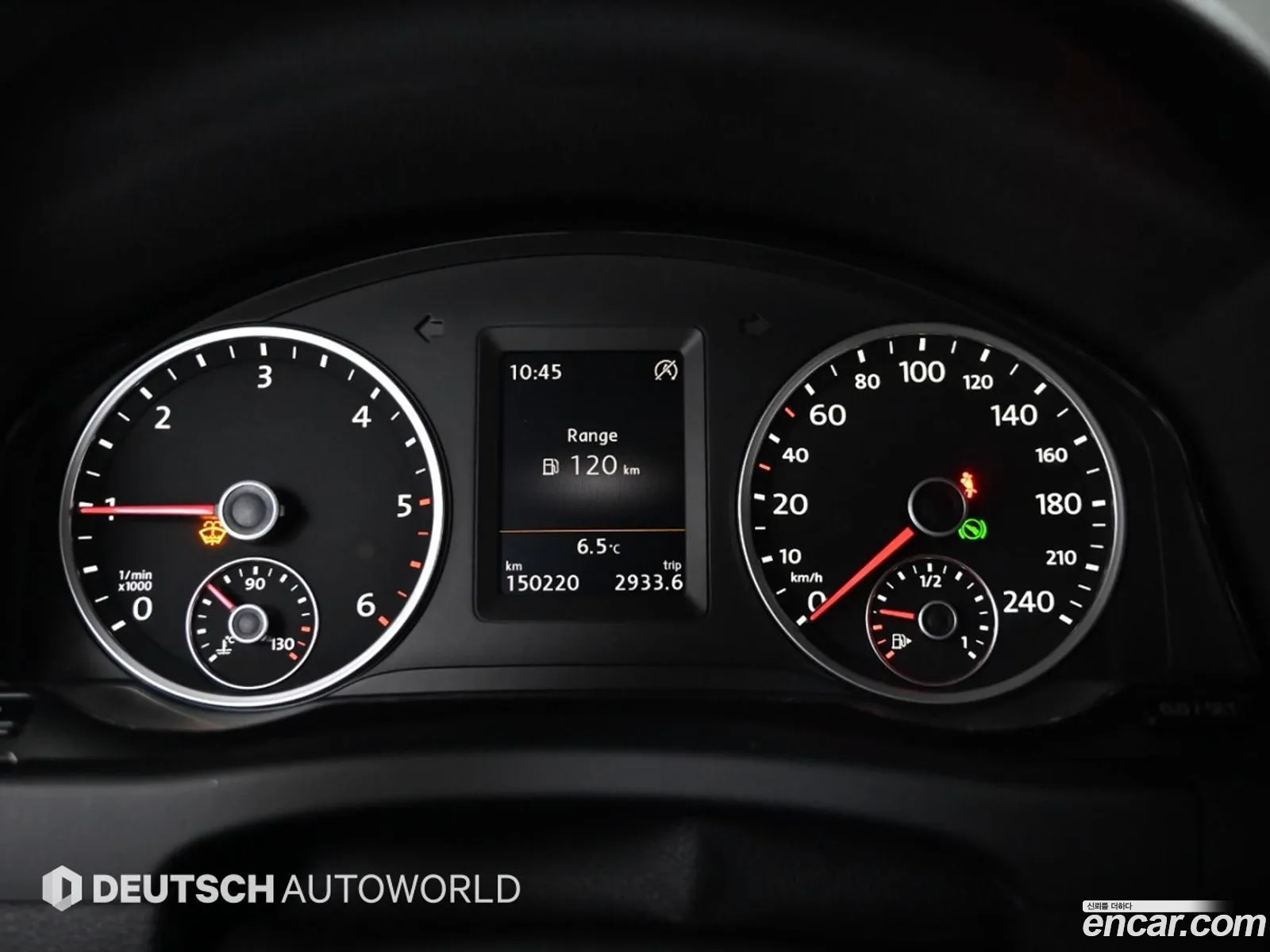 Volkswagen Tiguan 2015 — 7