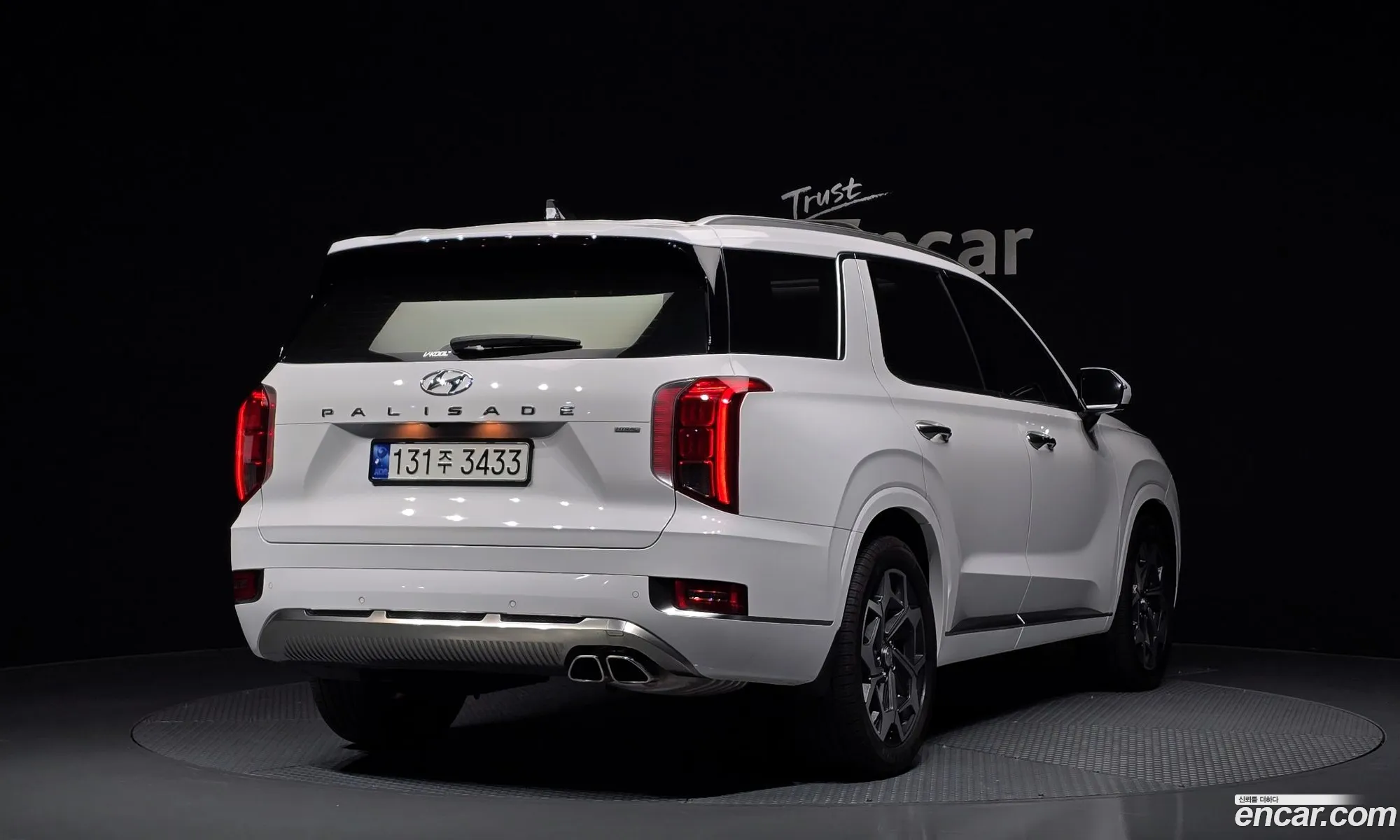 Hyundai Palisade 2022 — 14