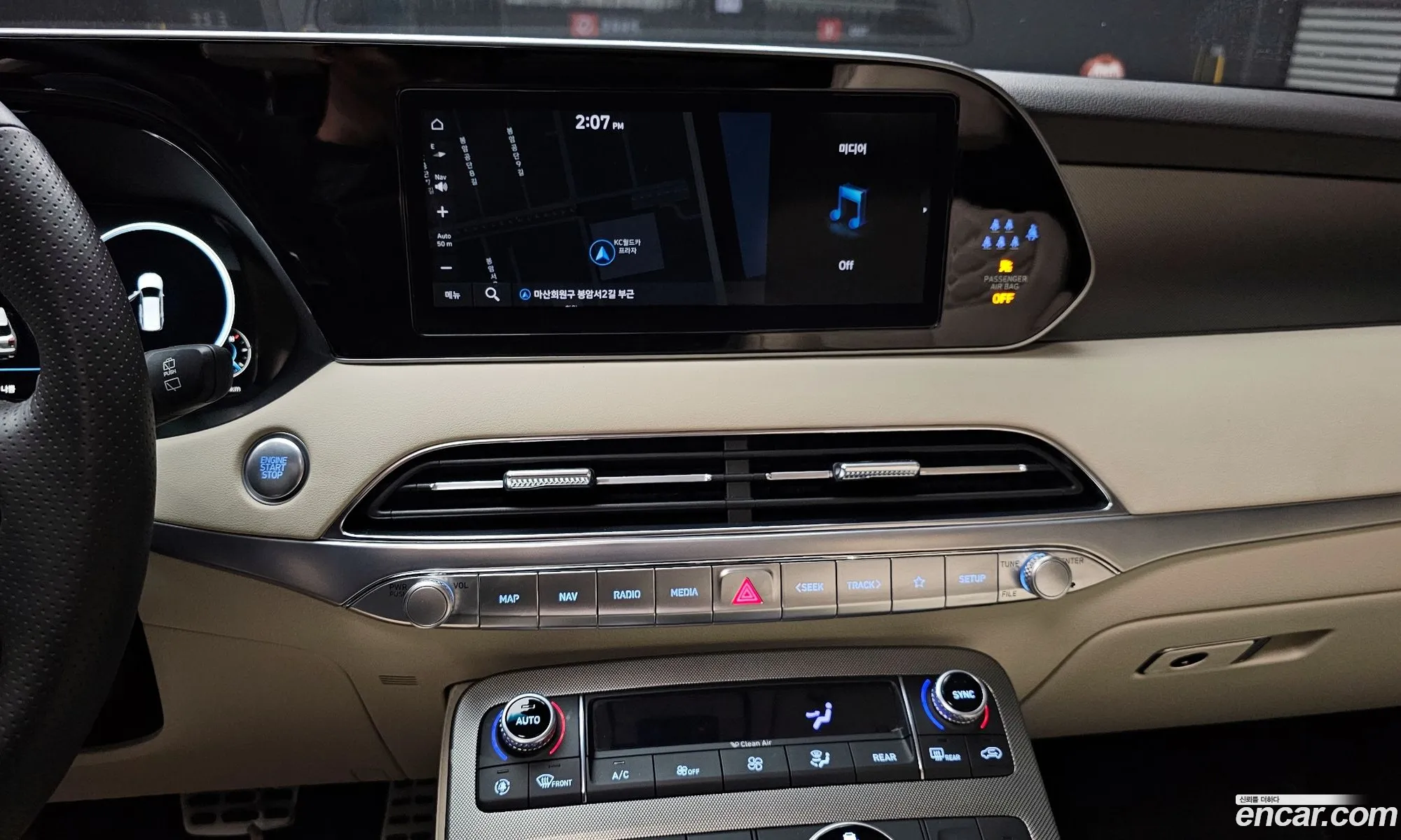Hyundai Palisade 2022 — 7