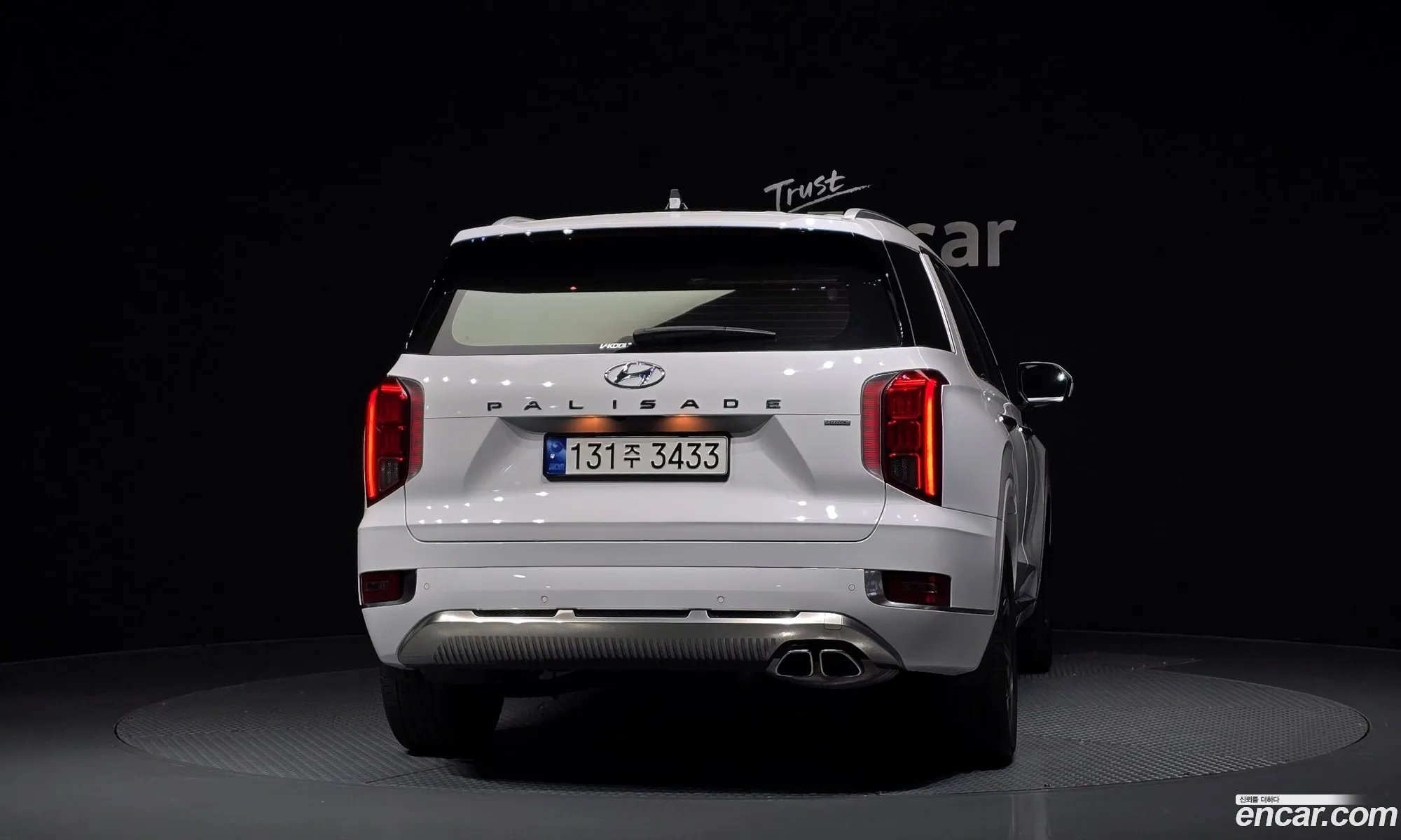 Hyundai Palisade 2022 — 6