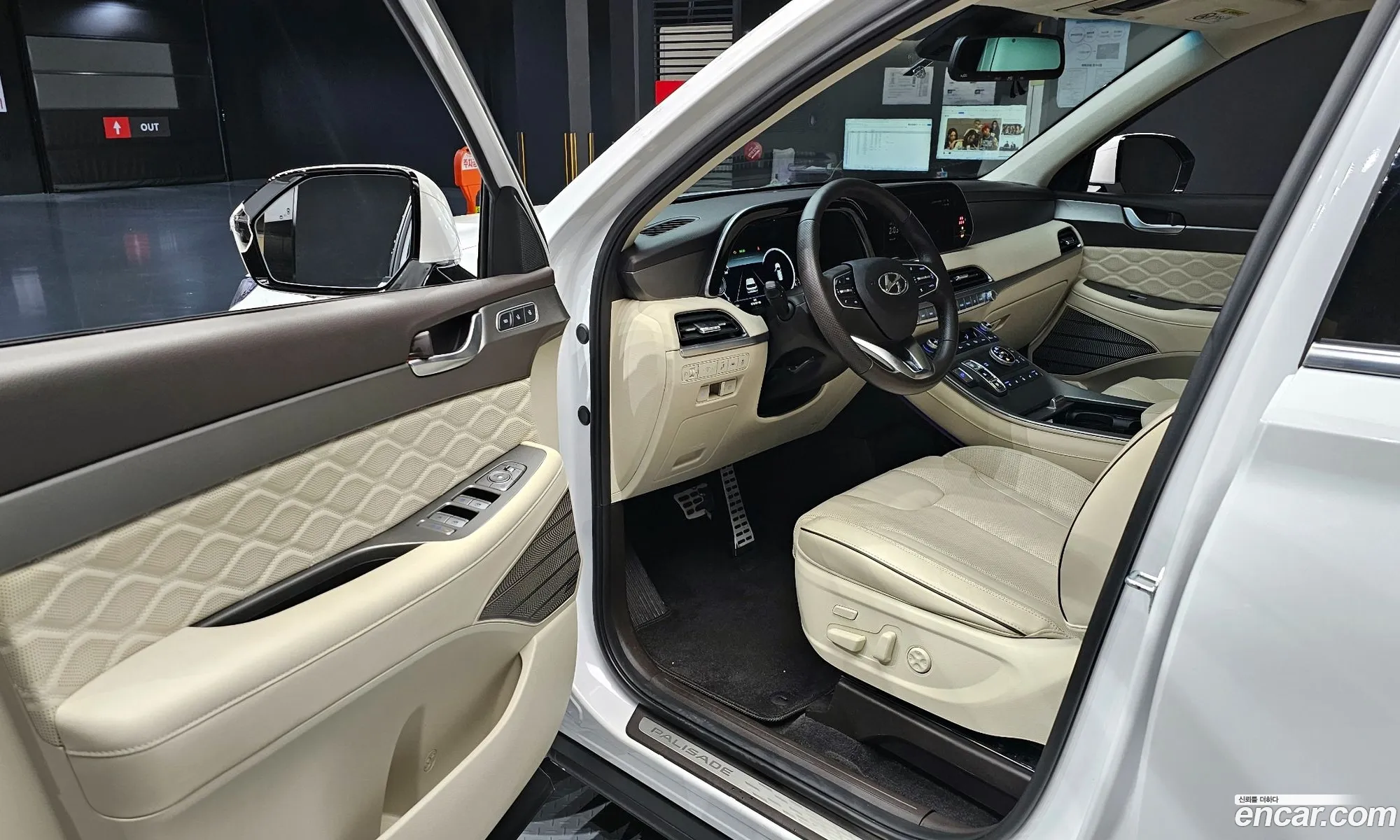 Hyundai Palisade 2022 — 12