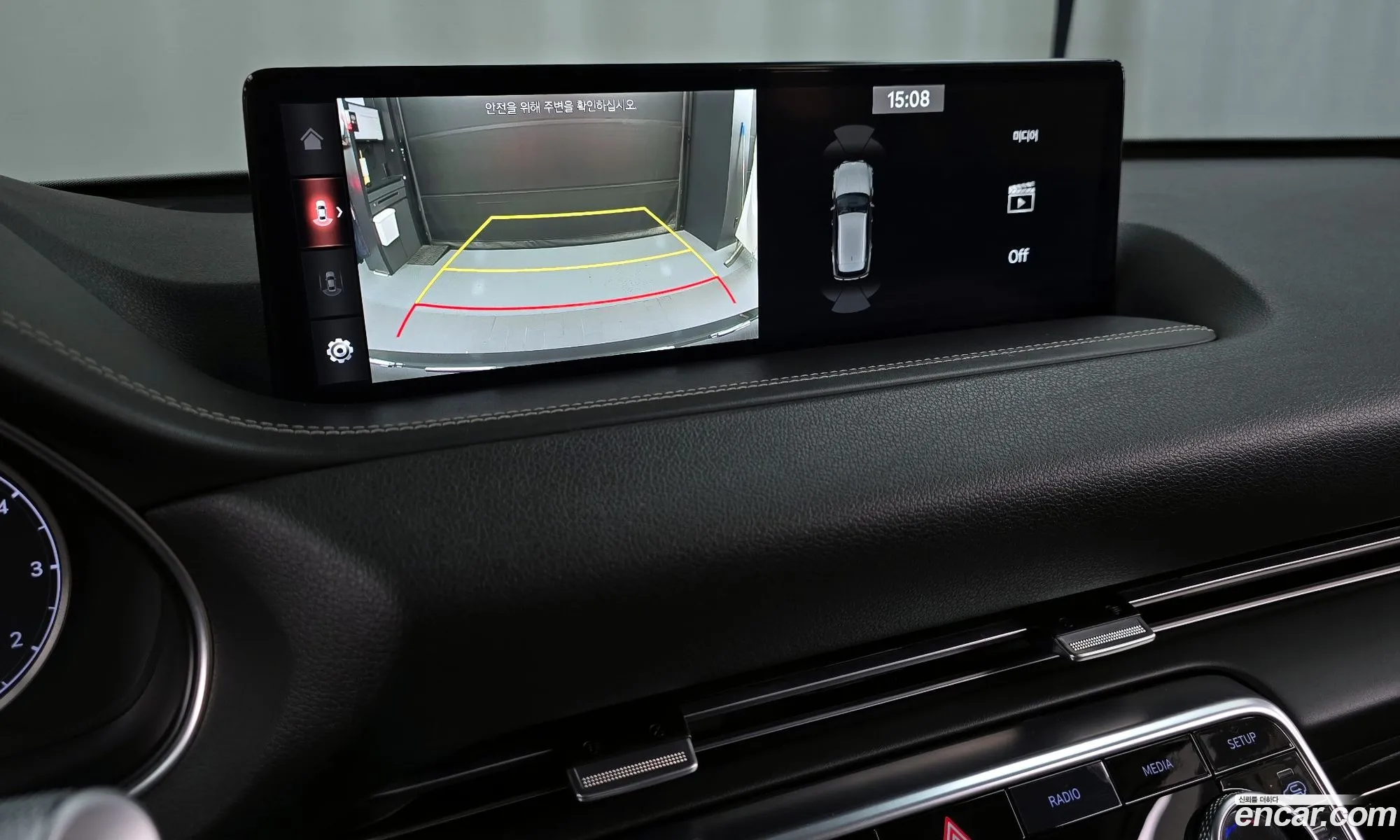 Genesis GV80 2020 — 9