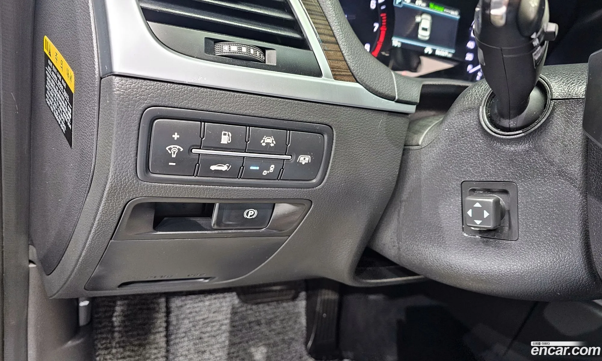 Genesis G80 2018 KMHGM41DBJU287775 — 4