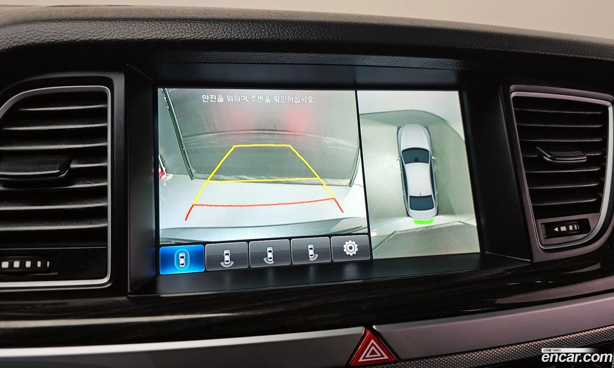 Genesis G80 2018 KMHGM41DBJU287775 — 12