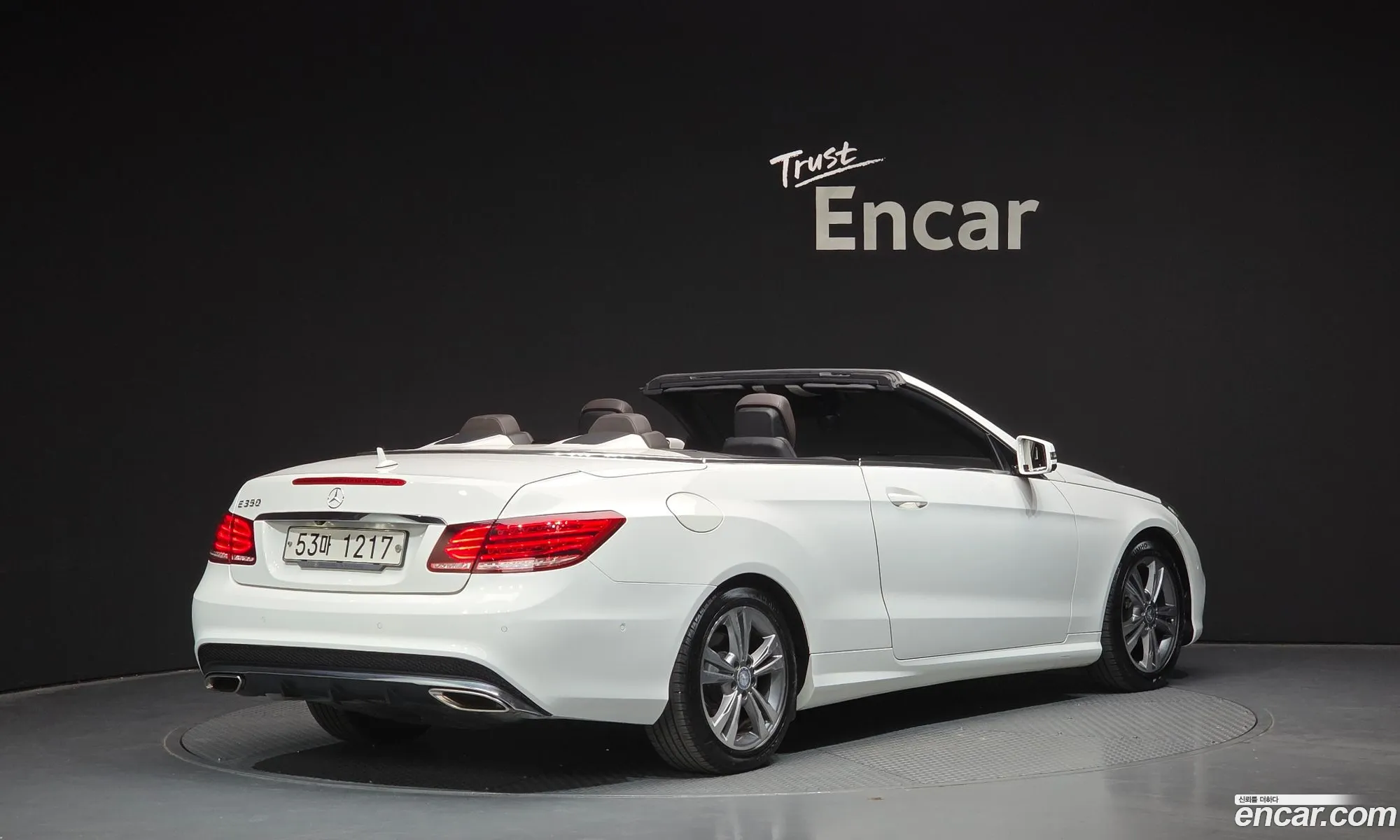 Mercedes-Benz E-Class W212 2014 WDDKK3EF8EF275790 — 11