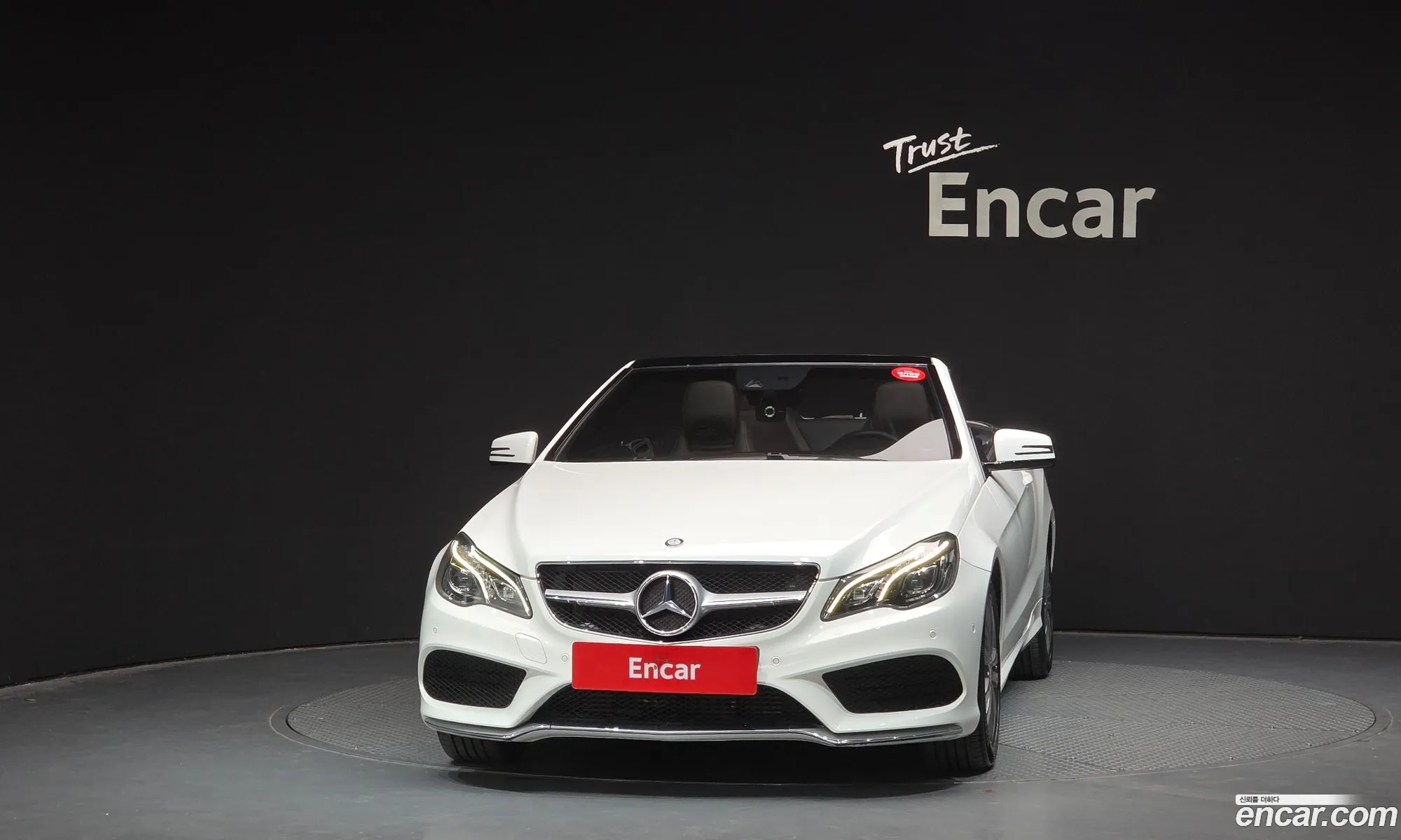 Mercedes-Benz E-Class W212 2014 WDDKK3EF8EF275790 — 17