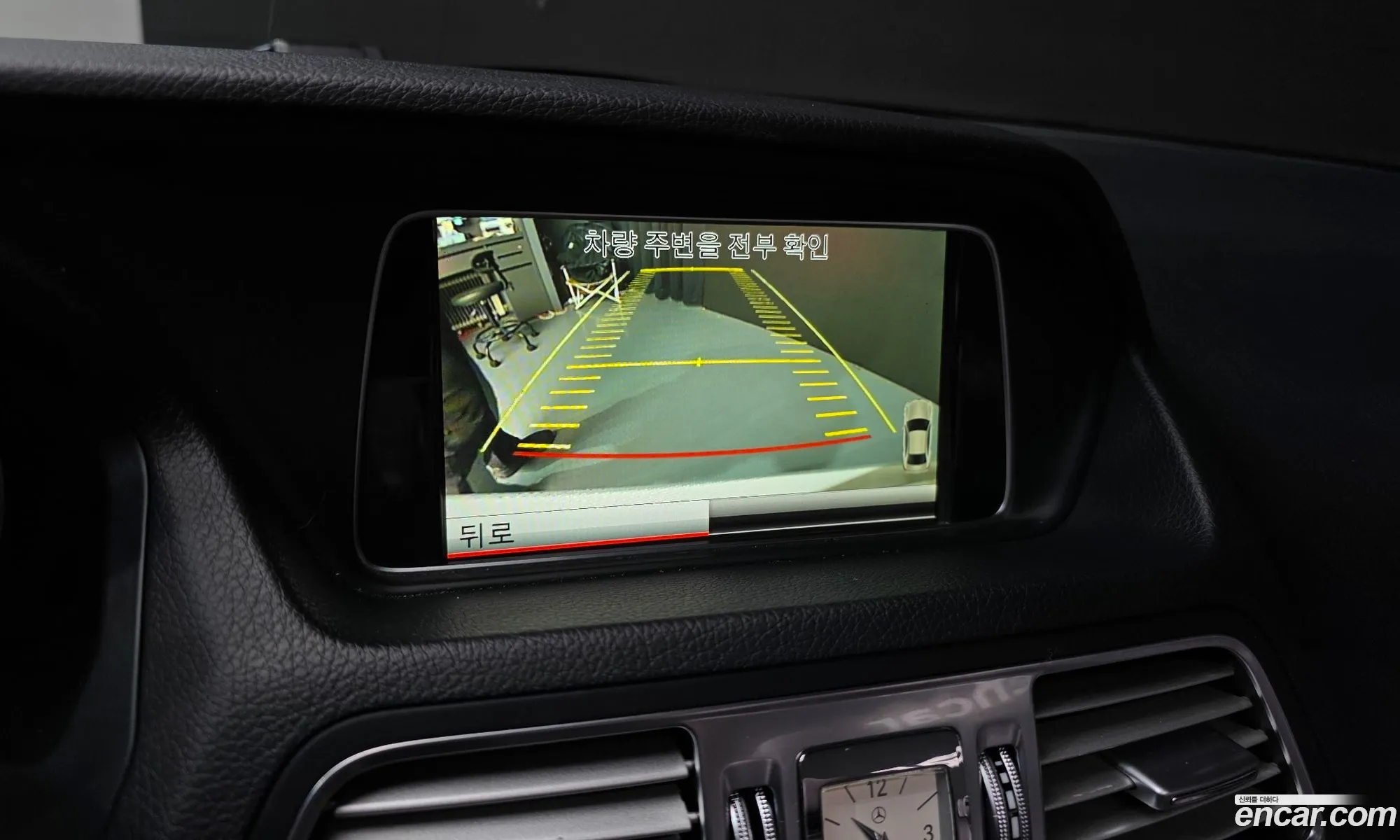 Mercedes-Benz E-Class W212 2014 WDDKK3EF8EF275790 — 20