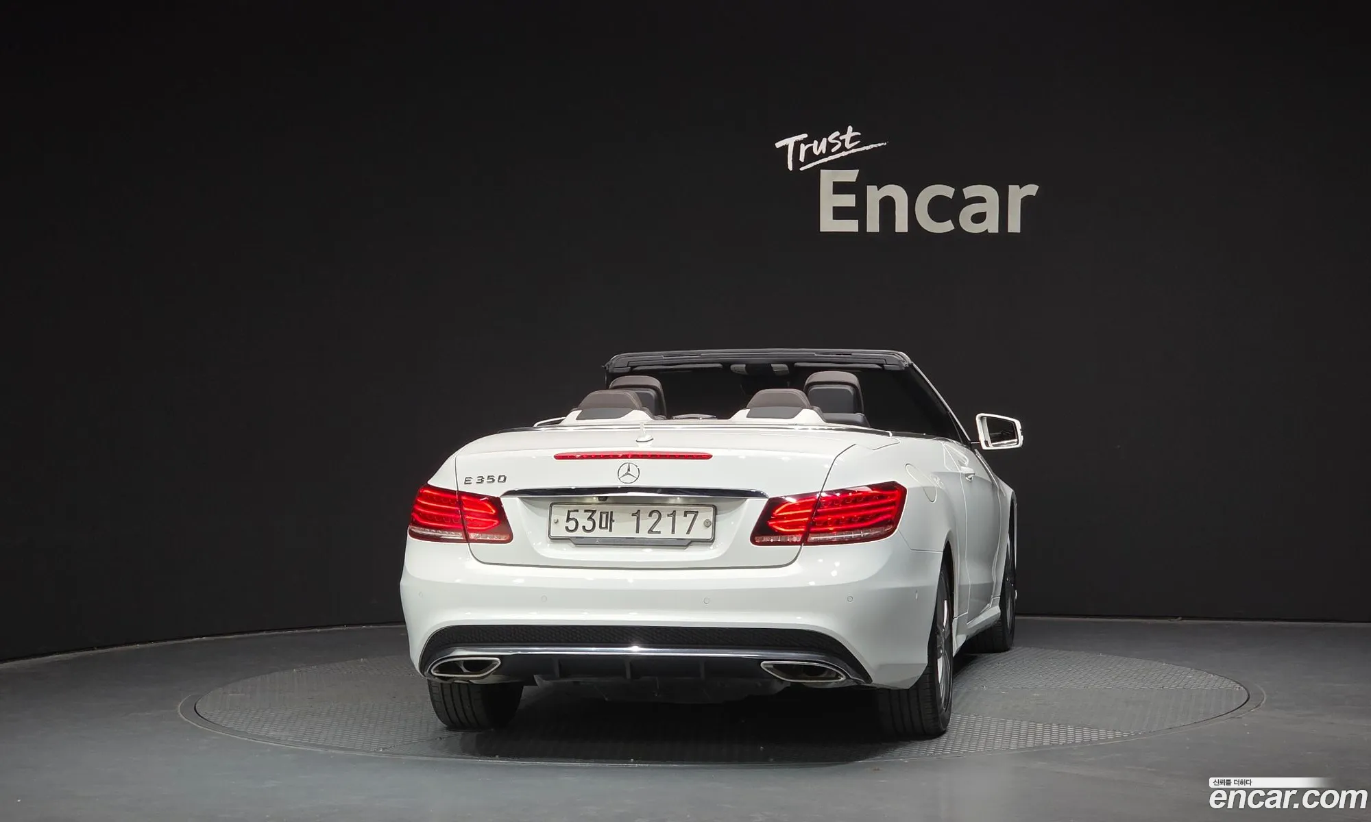 Mercedes-Benz E-Class W212 2014 WDDKK3EF8EF275790 — 7