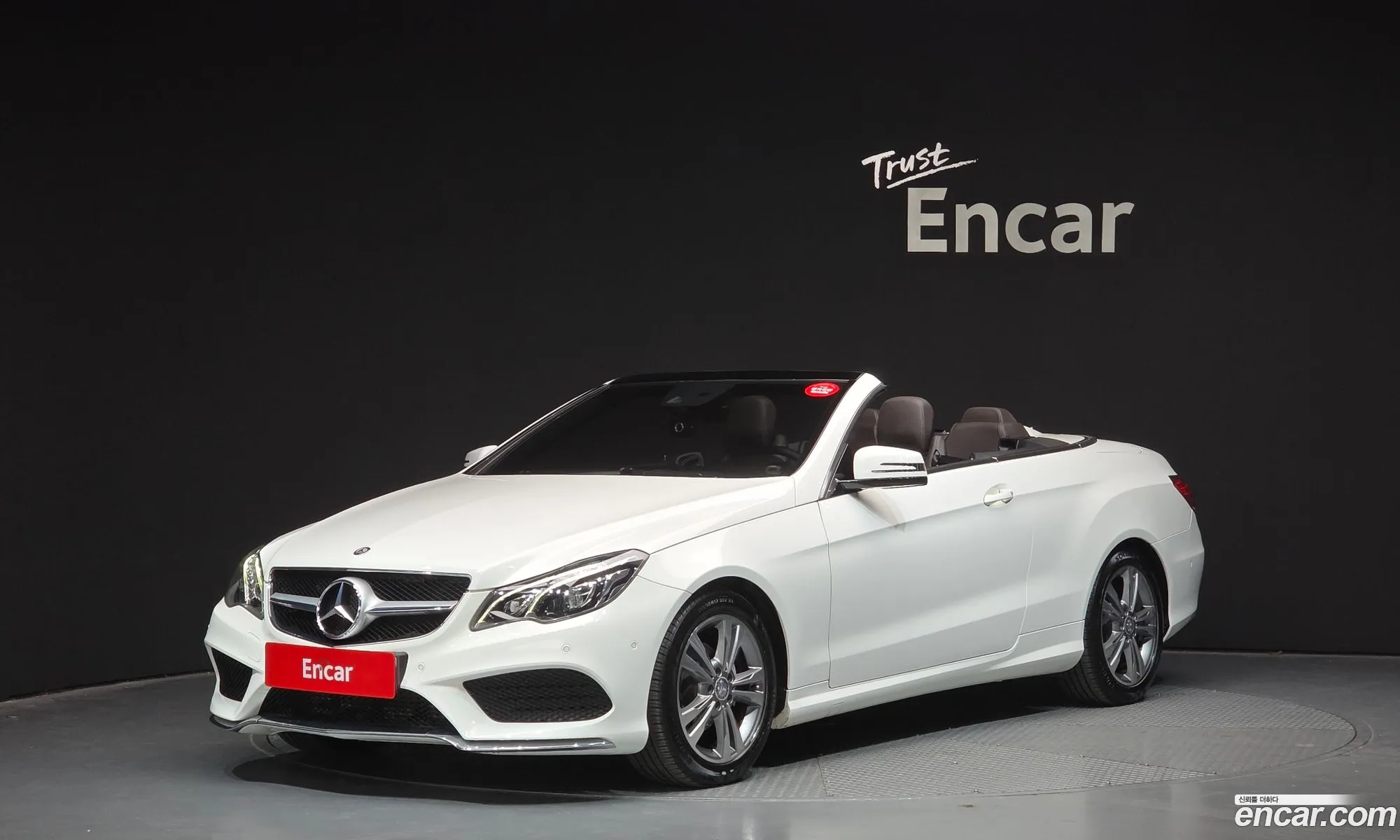 Mercedes-Benz E-Class W212 2014 WDDKK3EF8EF275790 — 4