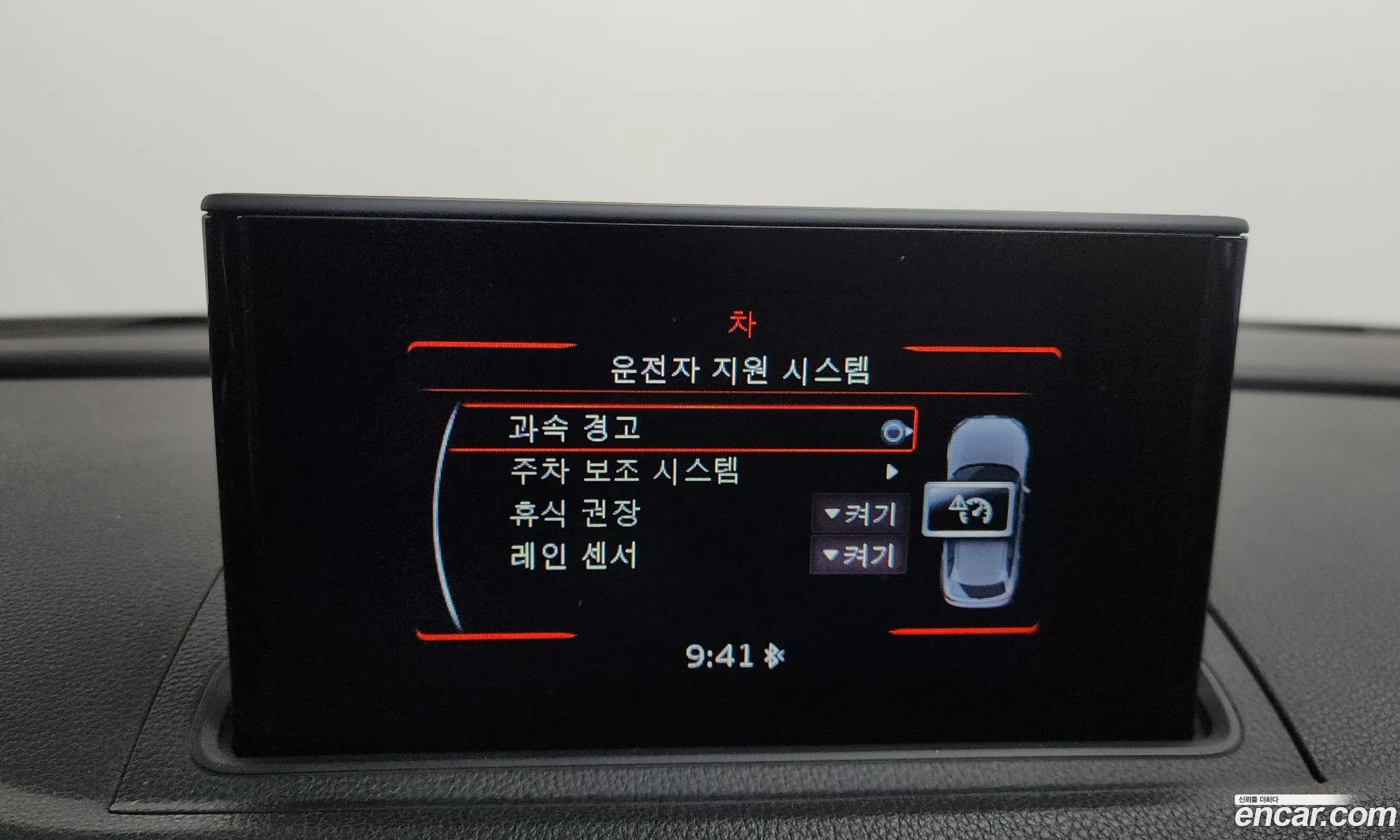 Audi A3 2015 WAUZZZ8V1FA185080 — 4
