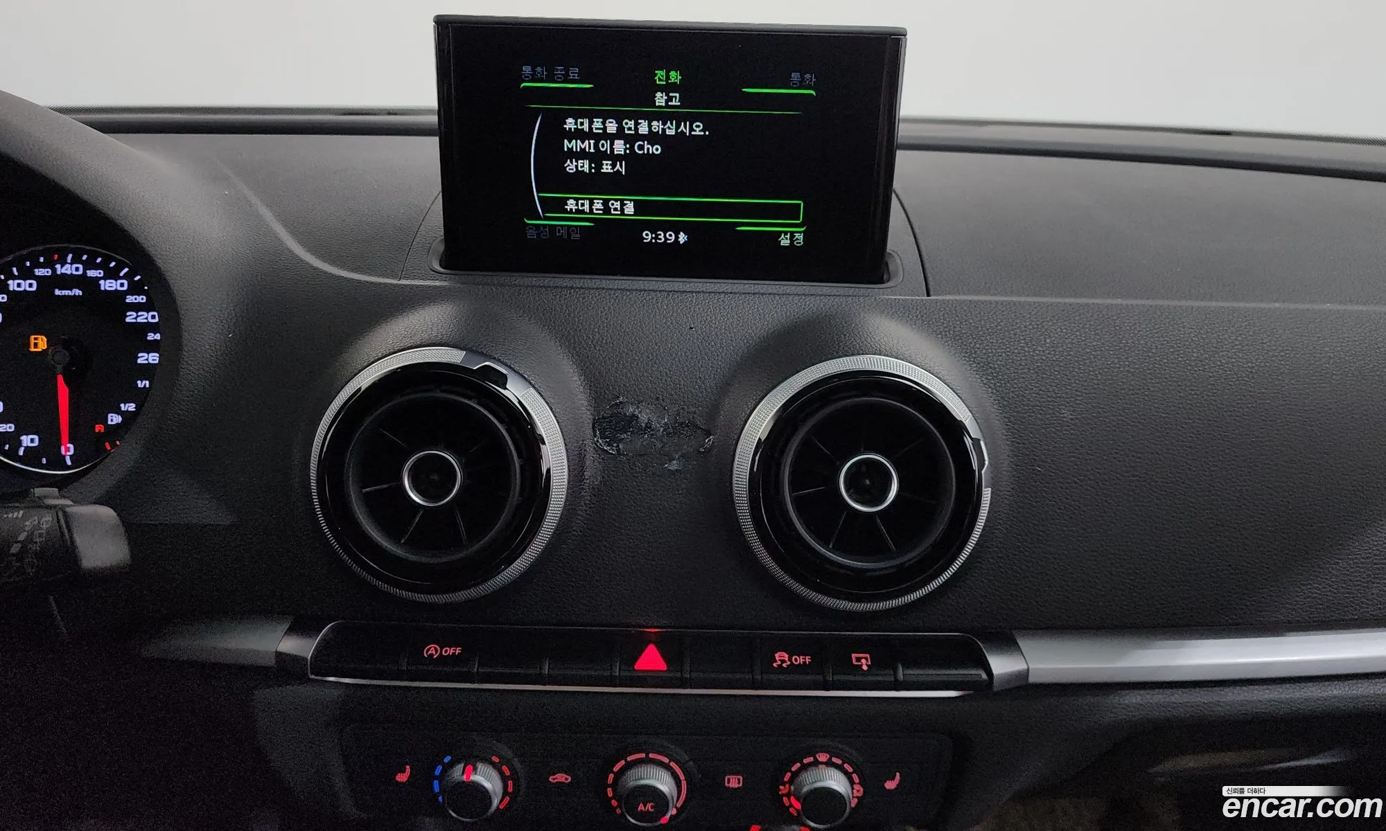 Audi A3 2015 WAUZZZ8V1FA185080 — 3