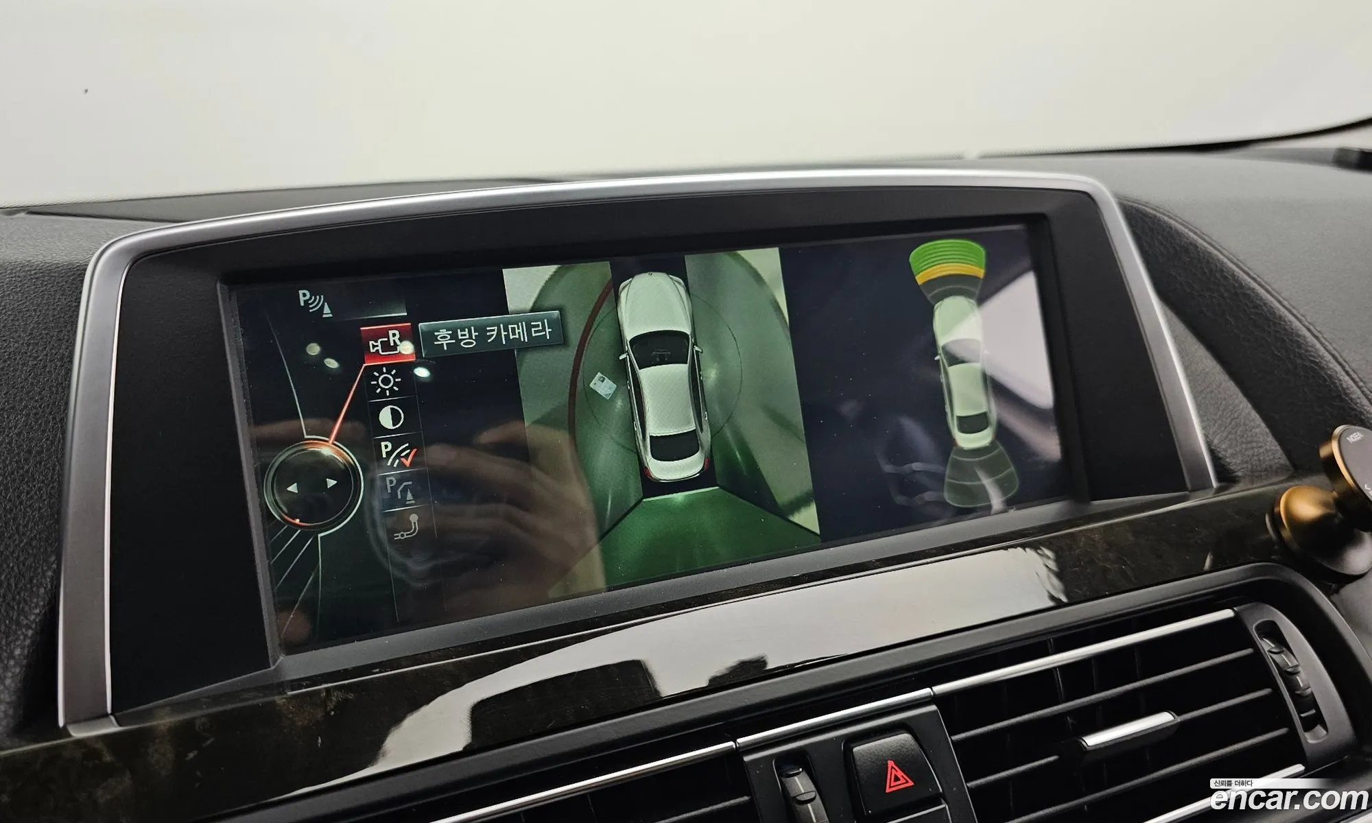 BMW 6 Series 2014 WBA6A8109ED369182 — 16