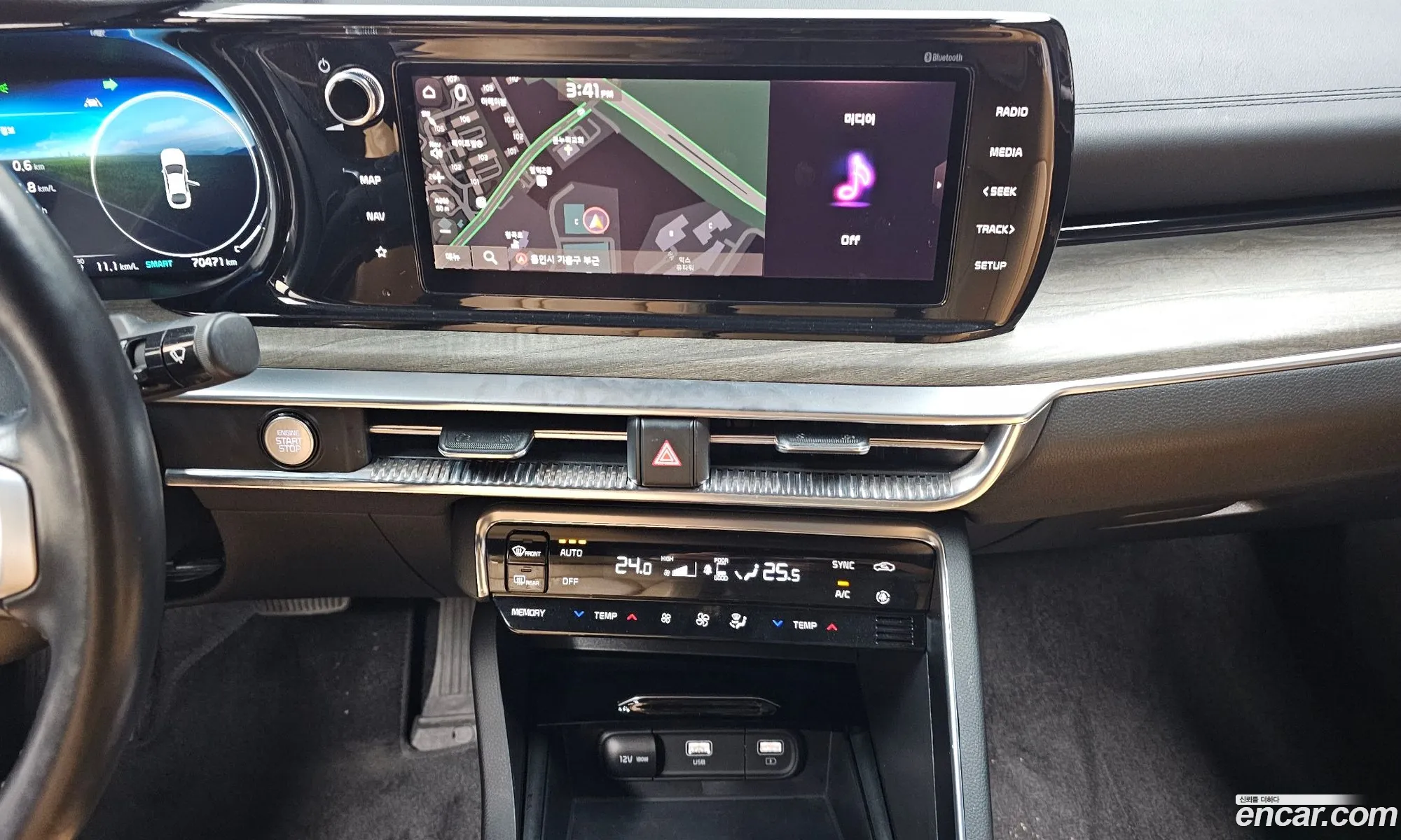 Kia K5 2021 — 8