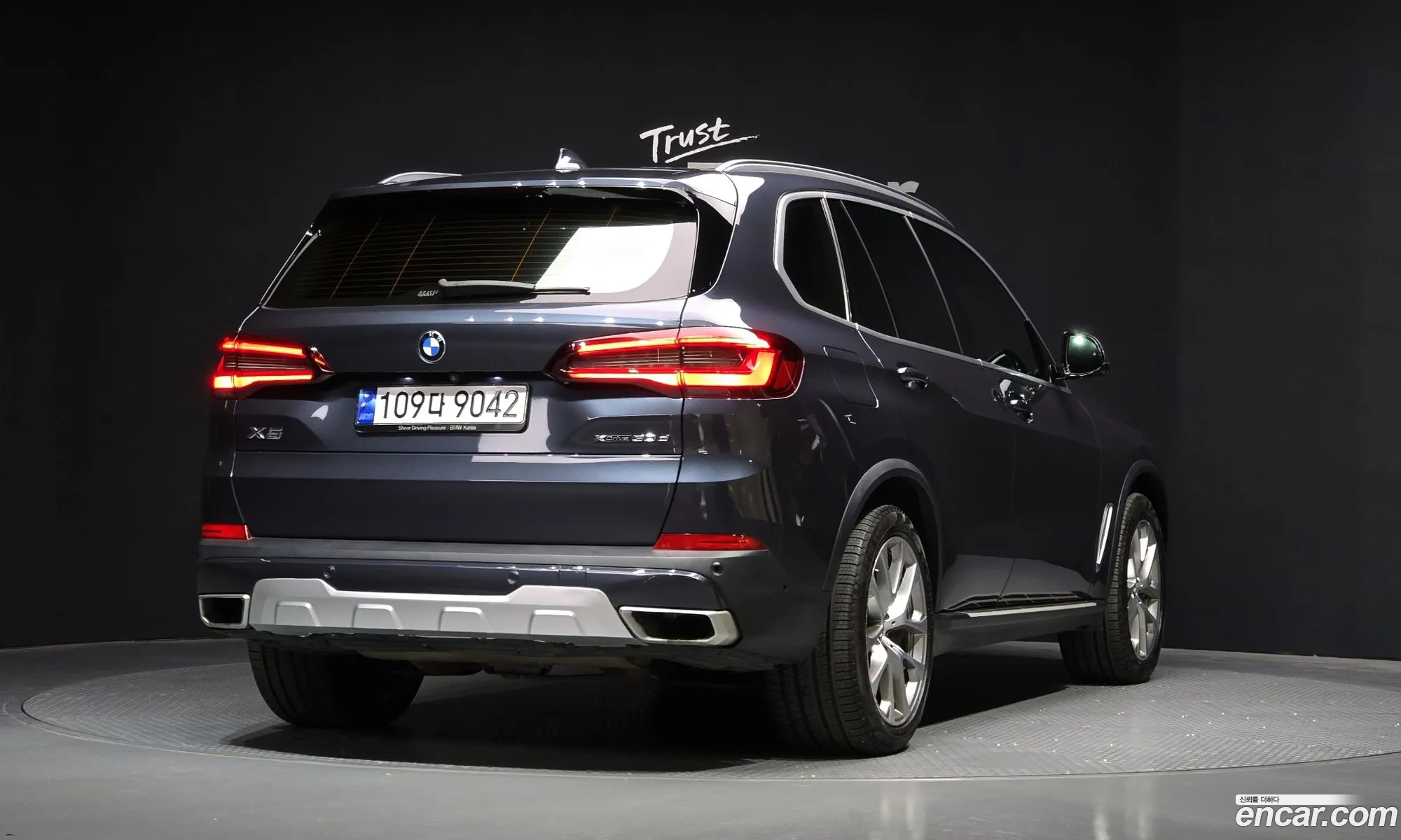 BMW X5 2021 WBAJU8102M9E24335 — 2