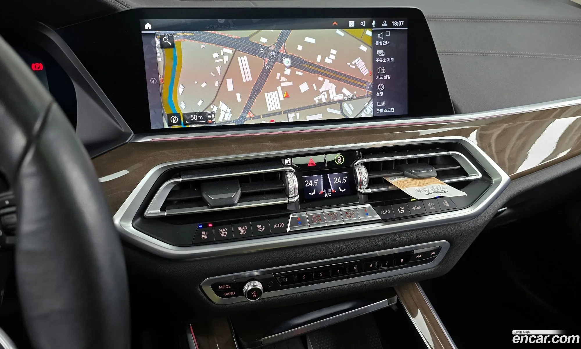 BMW X5 2021 WBAJU8102M9E24335 — 6