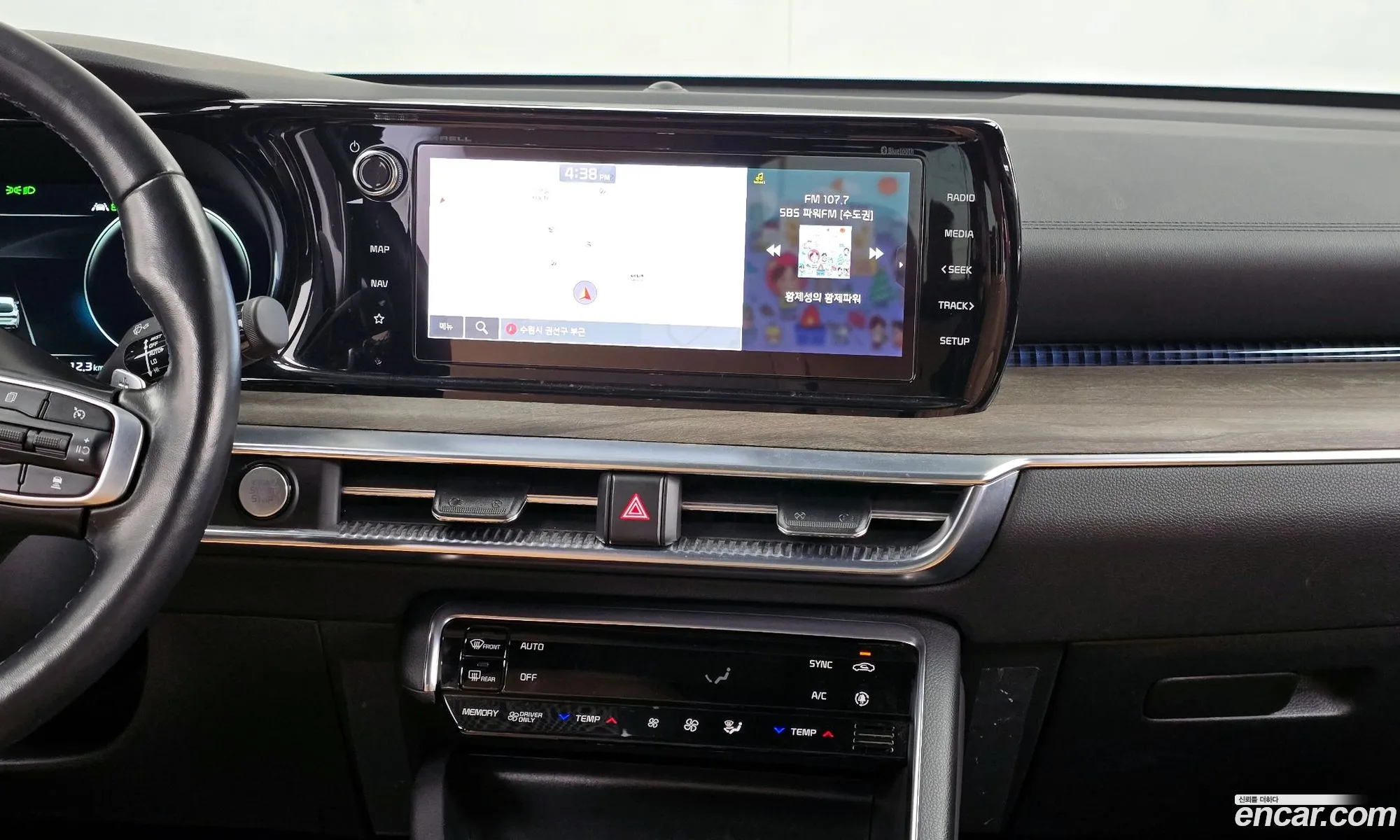 Kia K5 Hybrid 2021 — 6