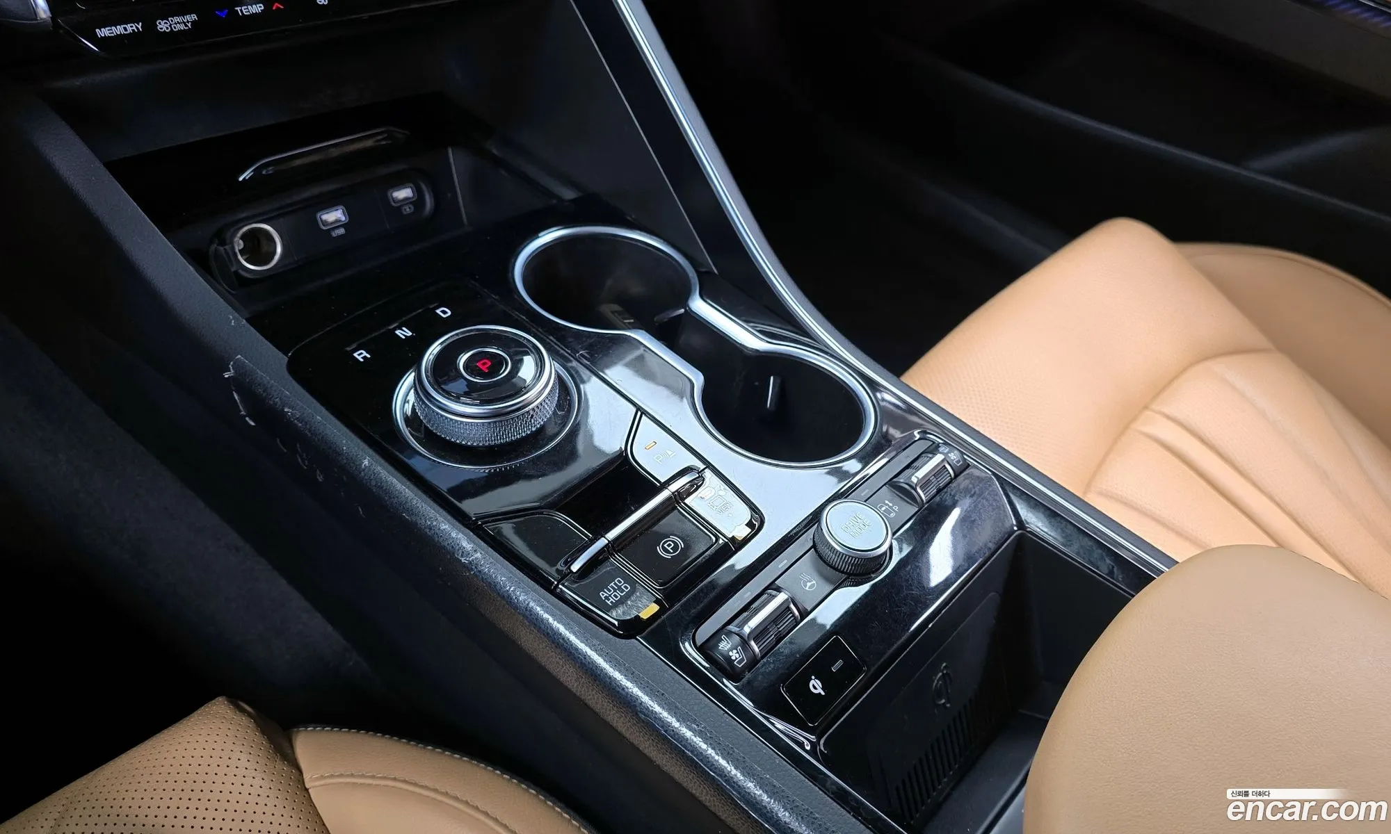 Kia K5 Hybrid 2021 — 17