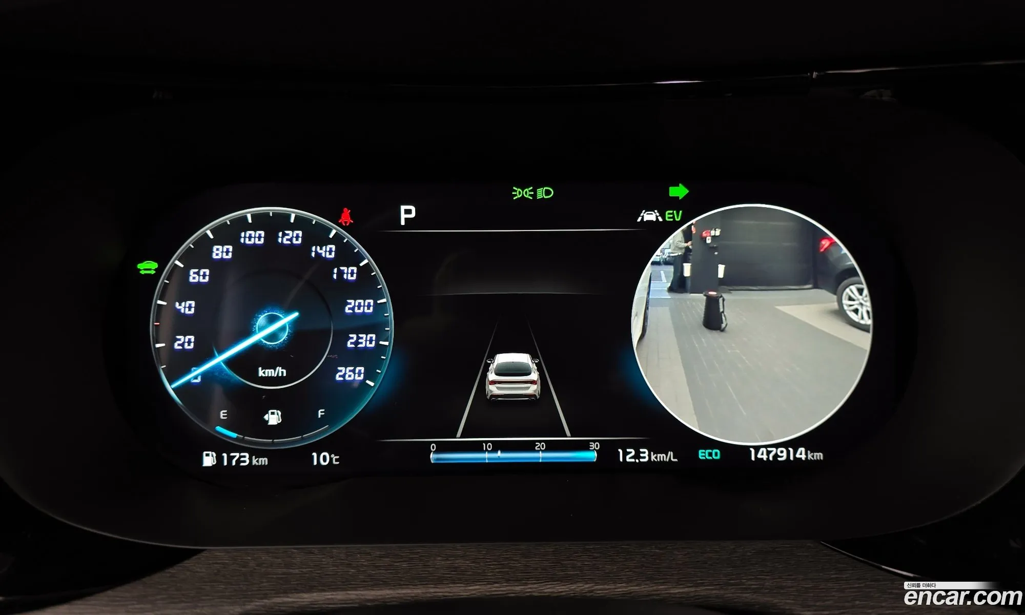 Kia K5 Hybrid 2021 — 16