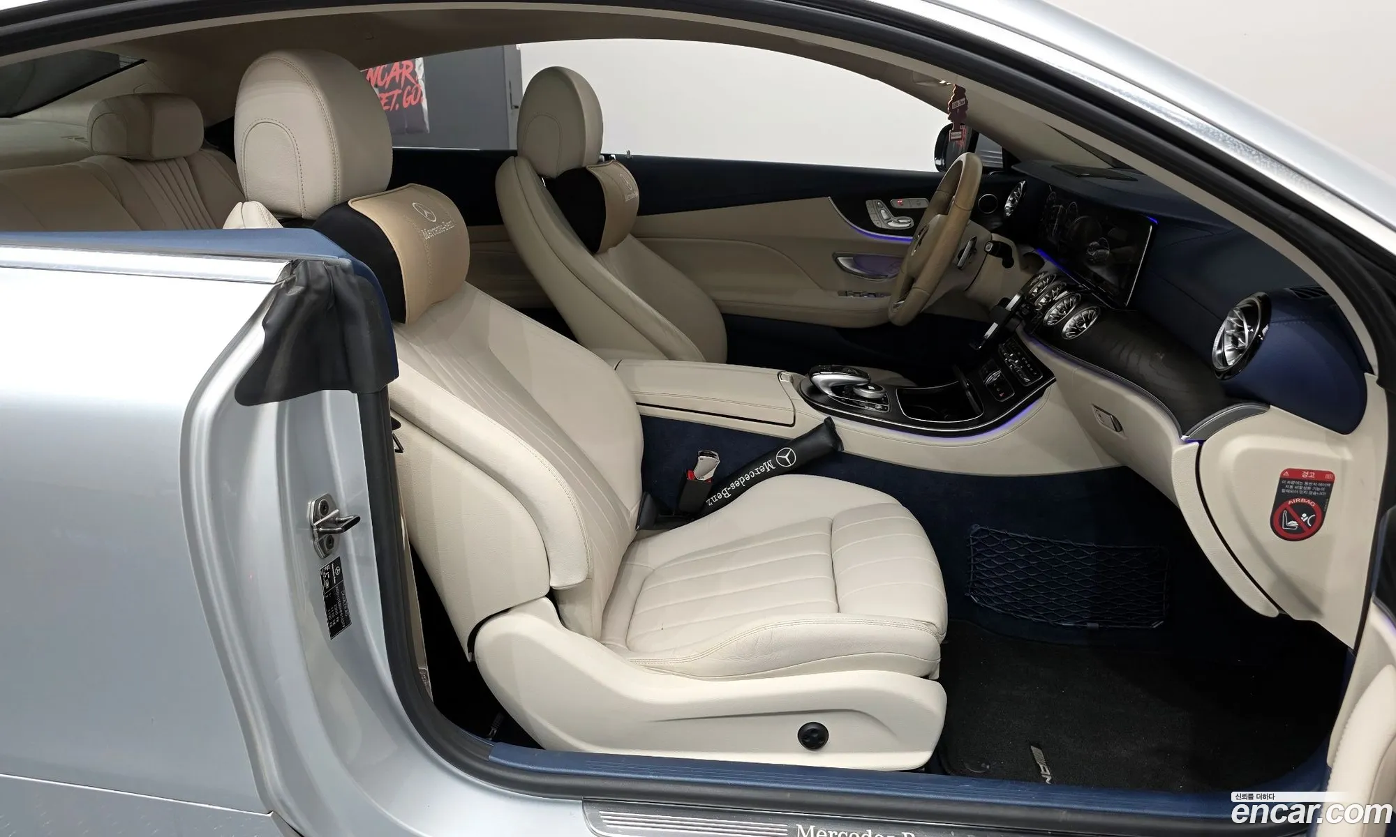 Mercedes-Benz E-Class W213 2017 WDD1J1EB0HF010379 — 12
