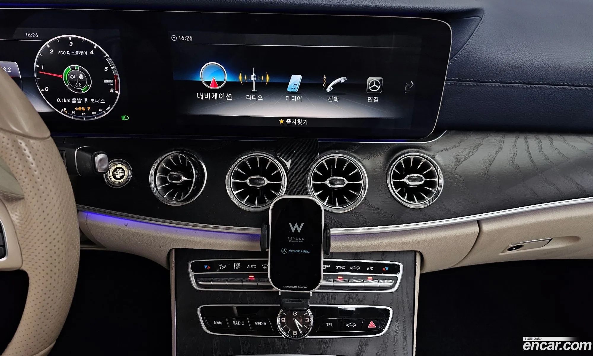 Mercedes-Benz E-Class W213