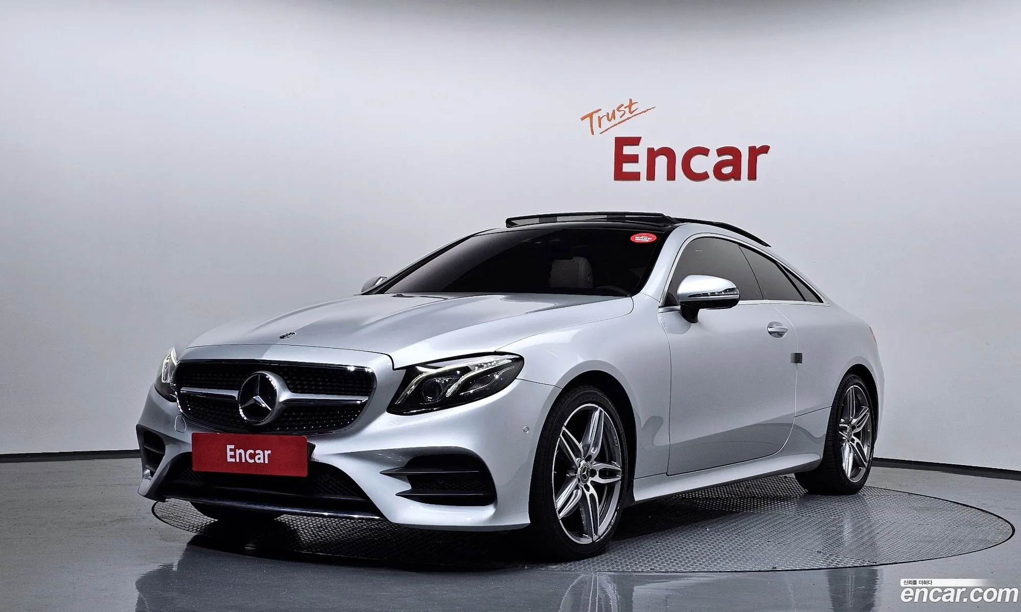 Mercedes-Benz E-Class W213 2017 WDD1J1EB0HF010379 — 20