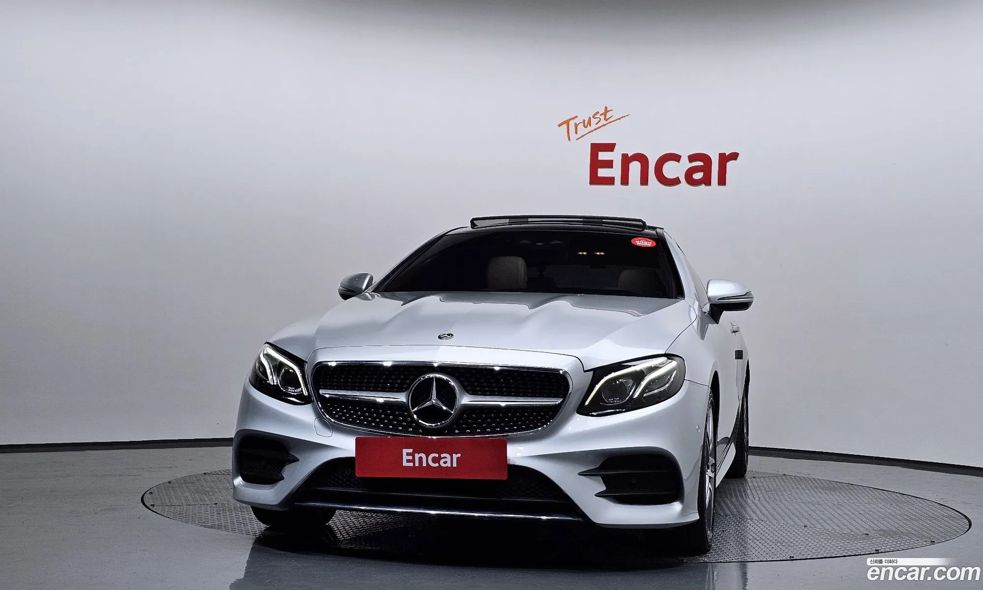 Mercedes-Benz E-Class W213 2017 WDD1J1EB0HF010379 — 7
