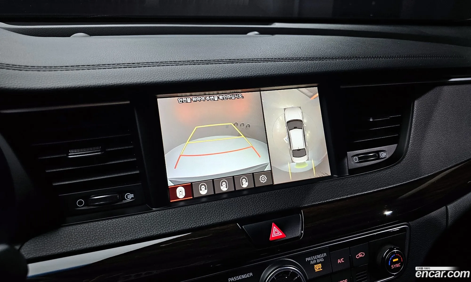 Kia K7 2019 — 14