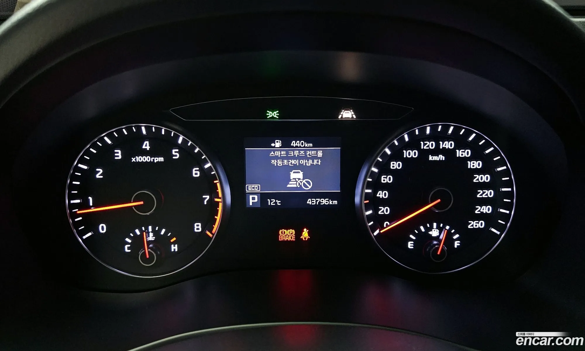 Kia K7 2019 — 17