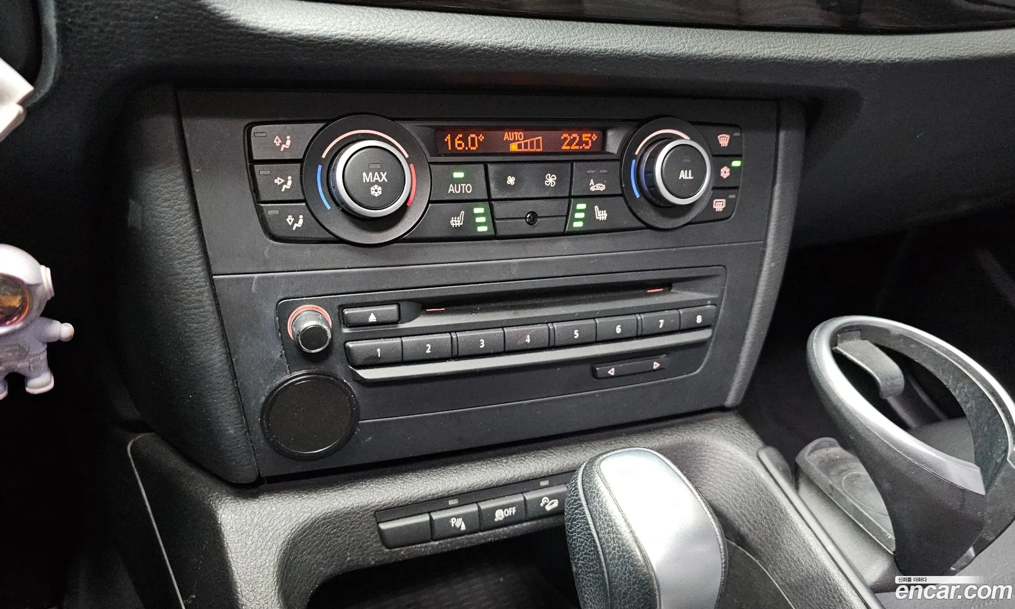 BMW X1 2012 WBAVP3109CVT04384 — 8