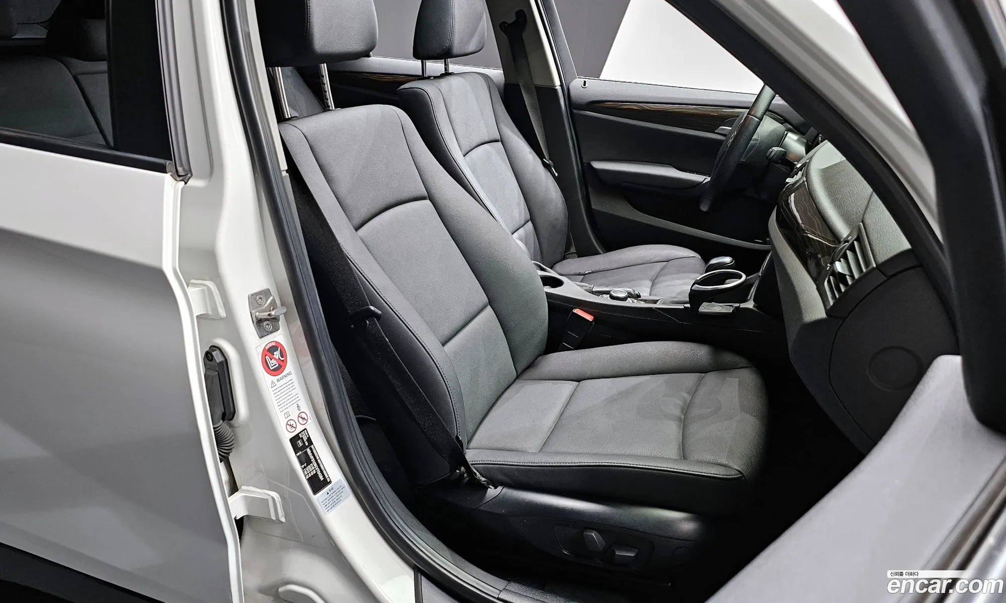 BMW X1 2012 WBAVP3109CVT04384 — 7