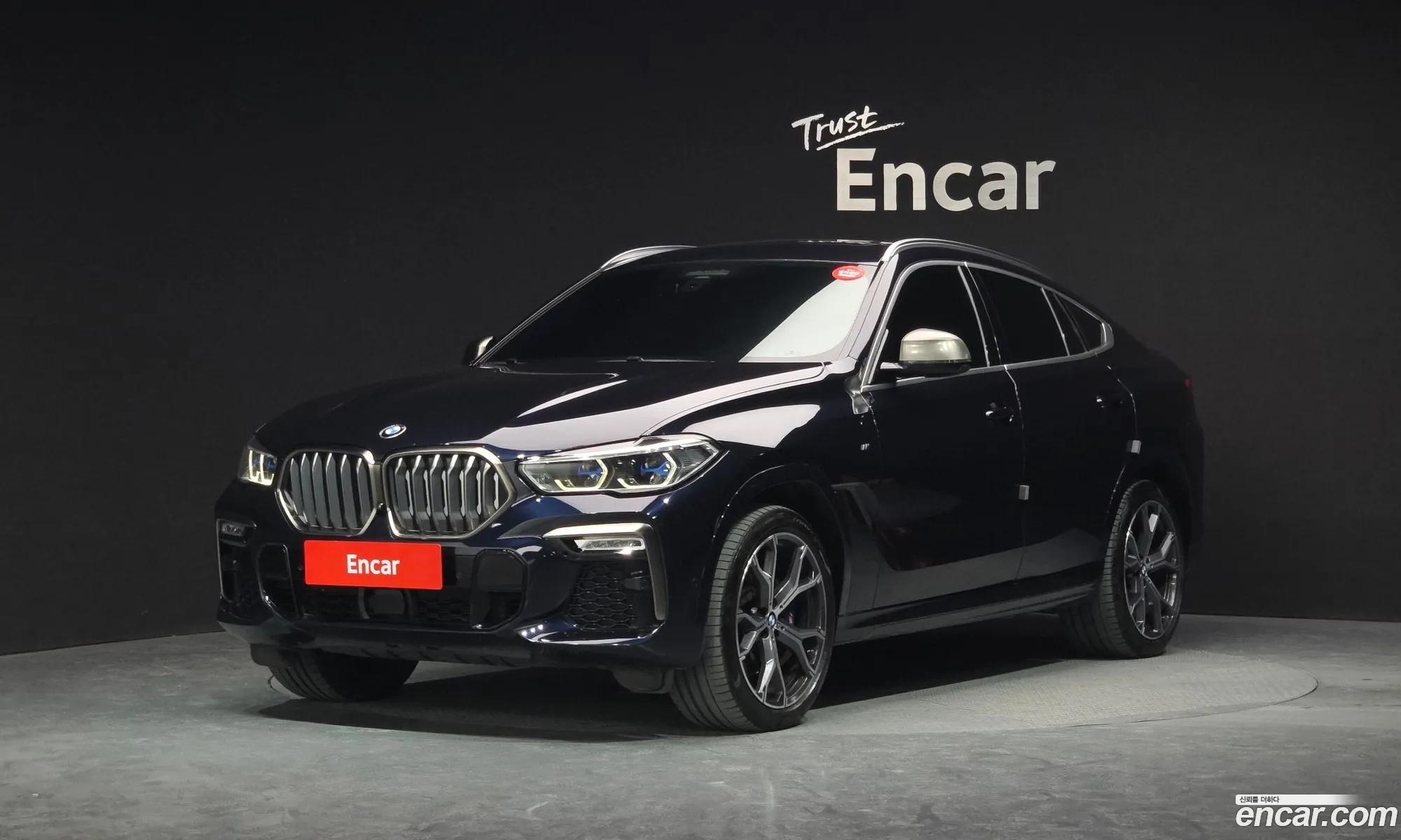 BMW X6 2021 WBACY6104M9G12484 — 2