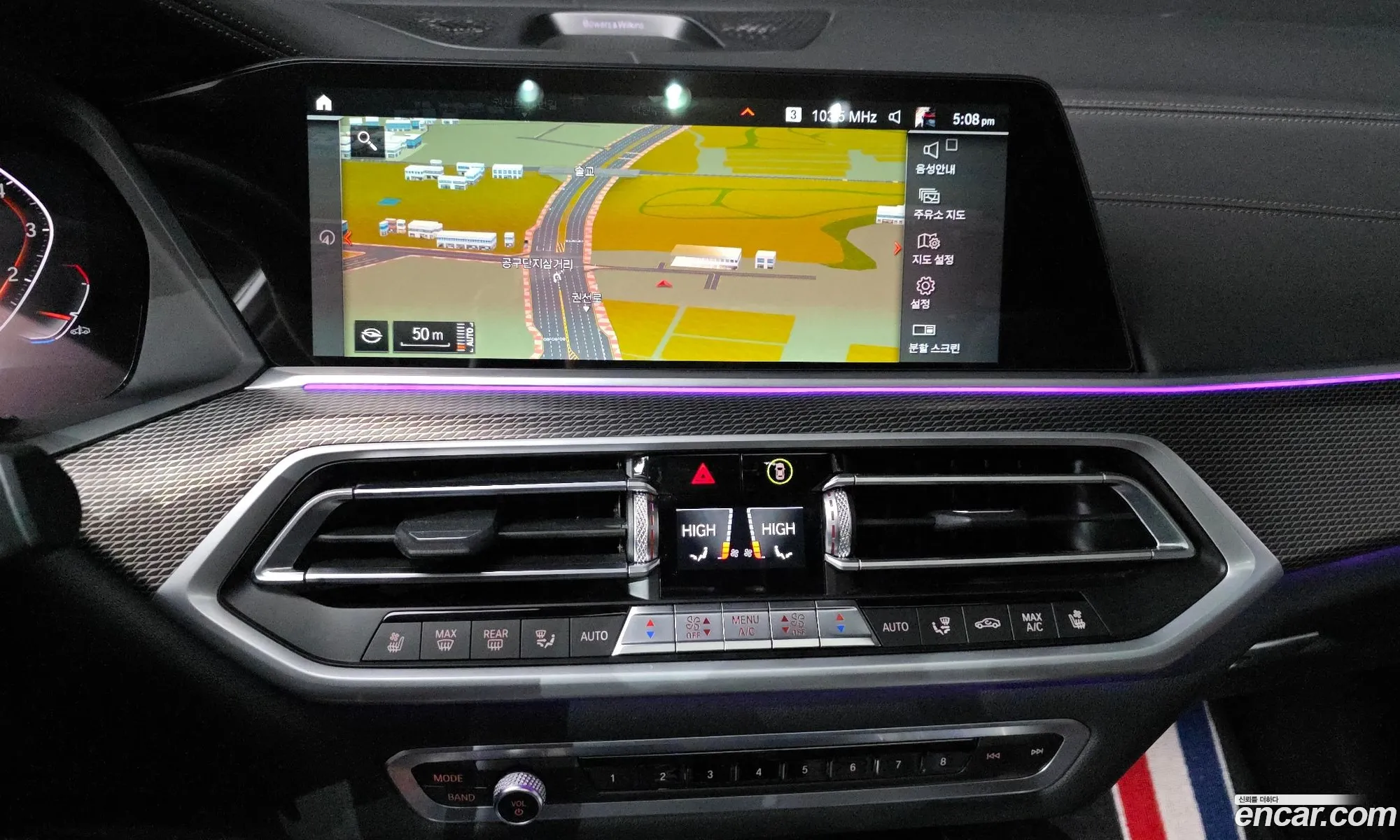 BMW X6 2021 WBACY6104M9G12484 — 6