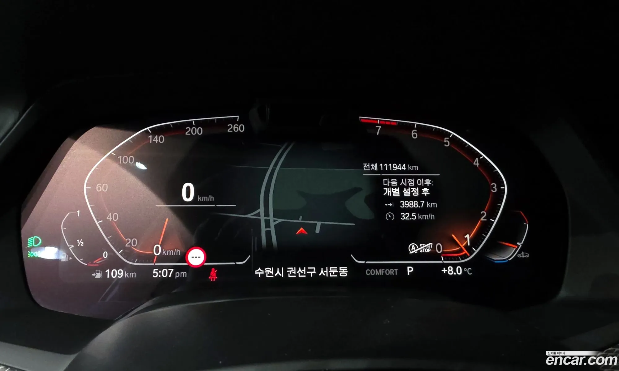 BMW X6 2021 WBACY6104M9G12484 — 3