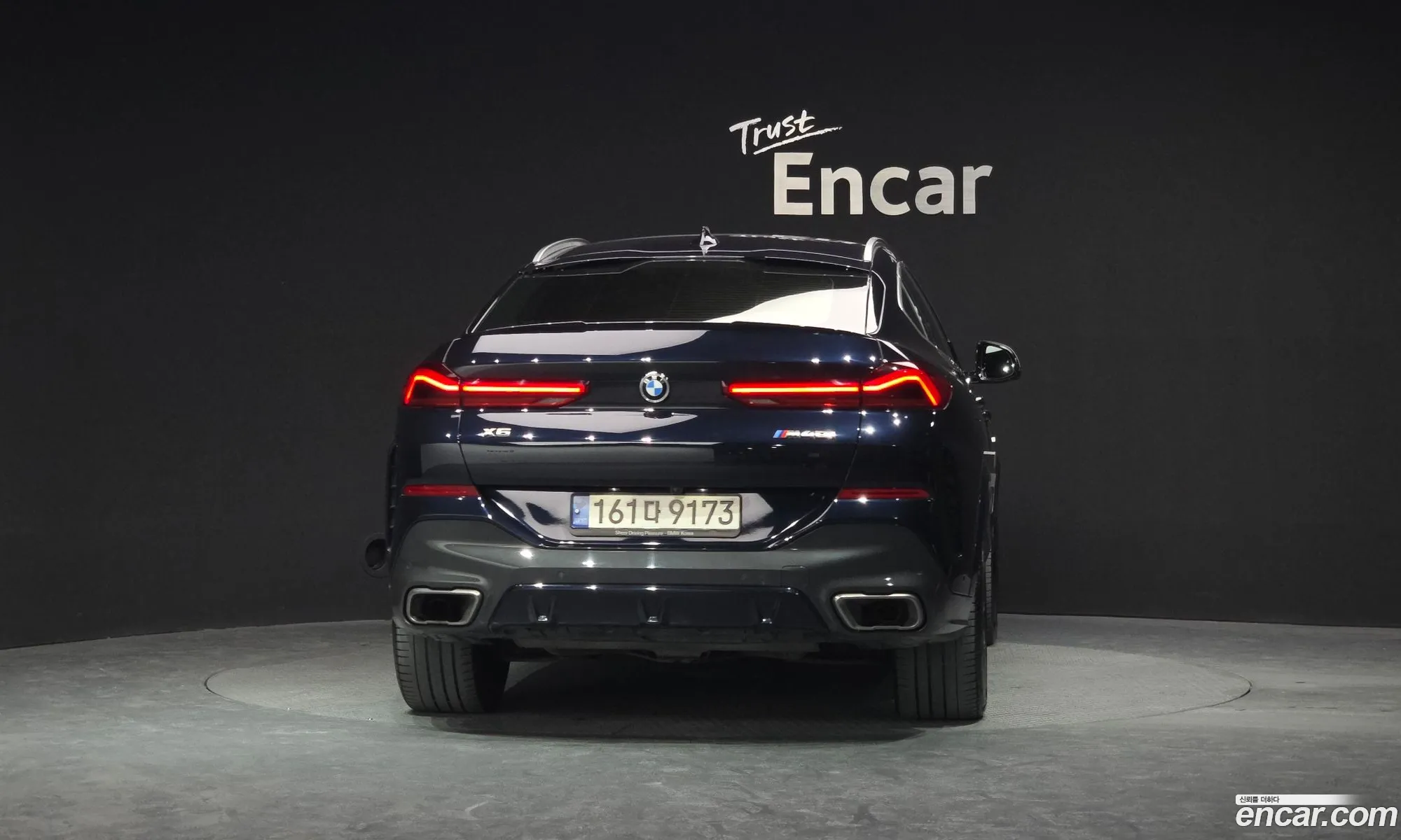 BMW X6 2021 WBACY6104M9G12484 — 12