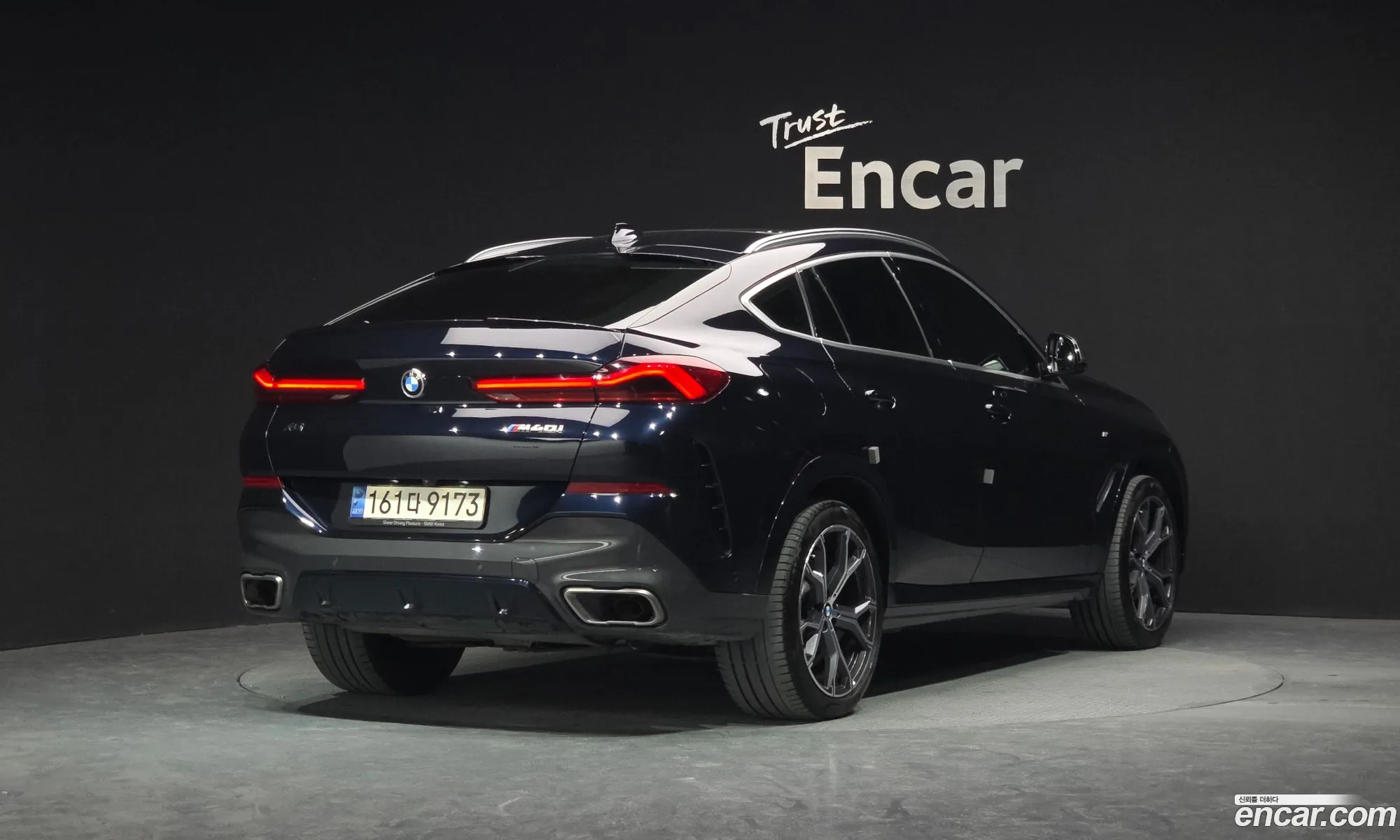 BMW X6 2021 WBACY6104M9G12484 — 9
