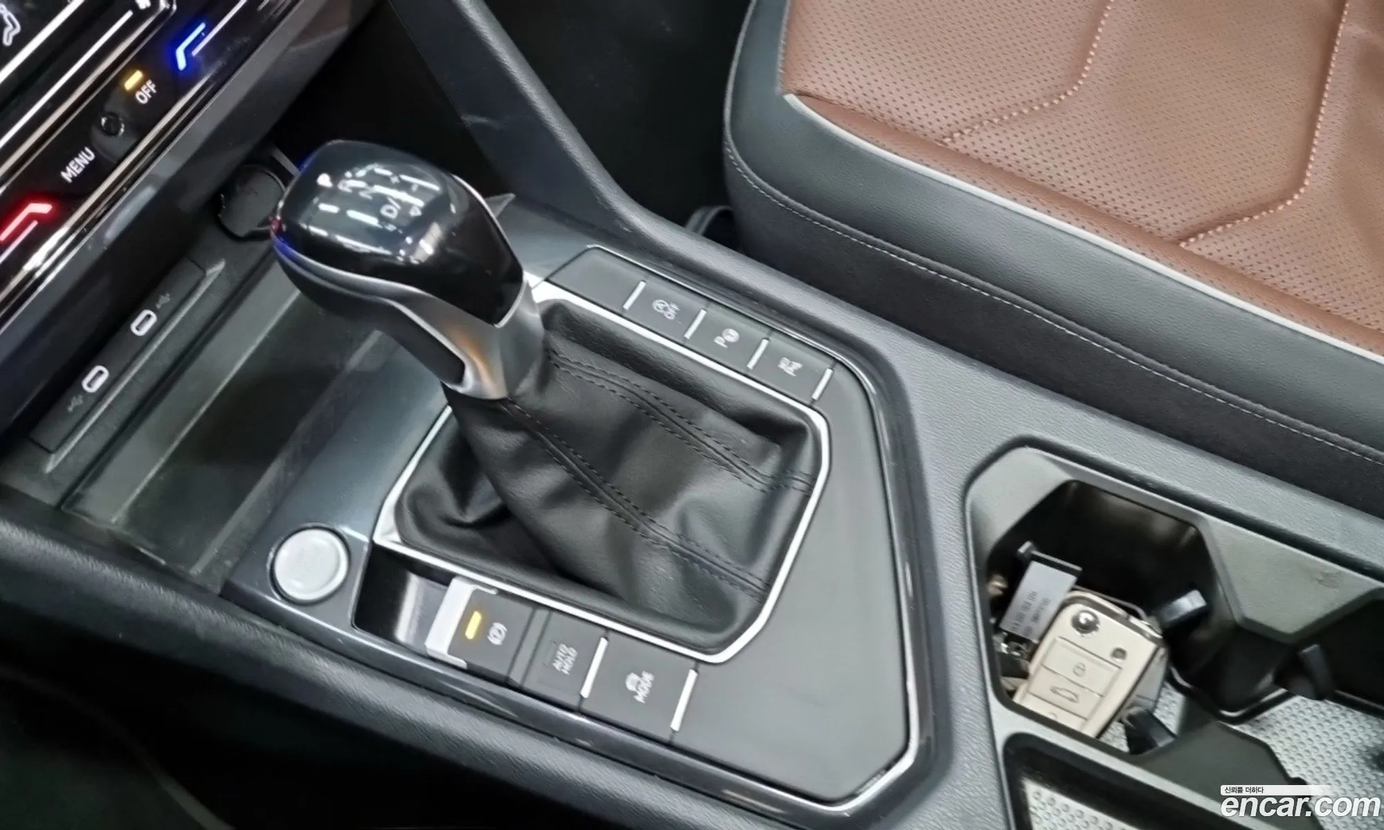 Volkswagen Tiguan Allspace 2022 — 8