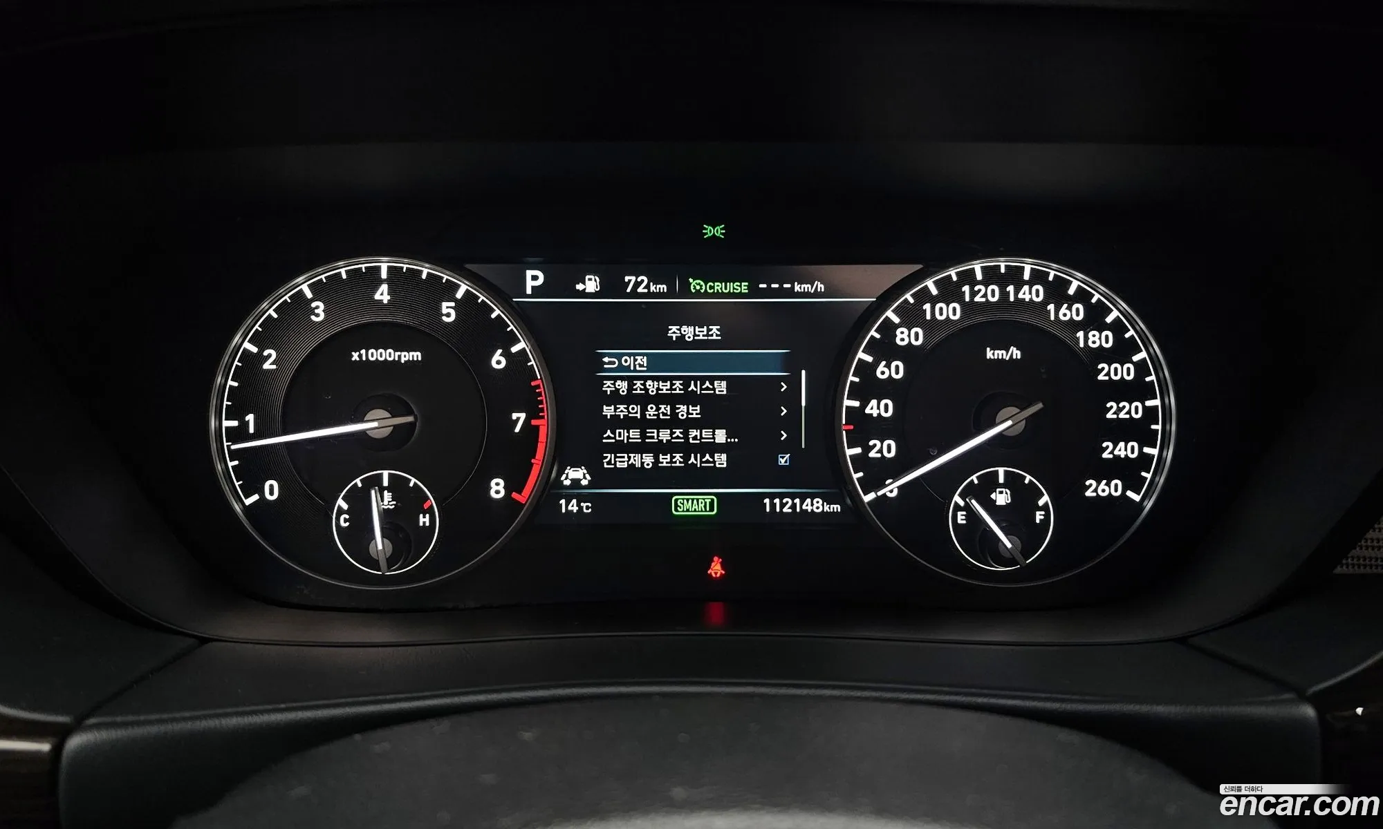 Genesis EQ900 2016 — 12