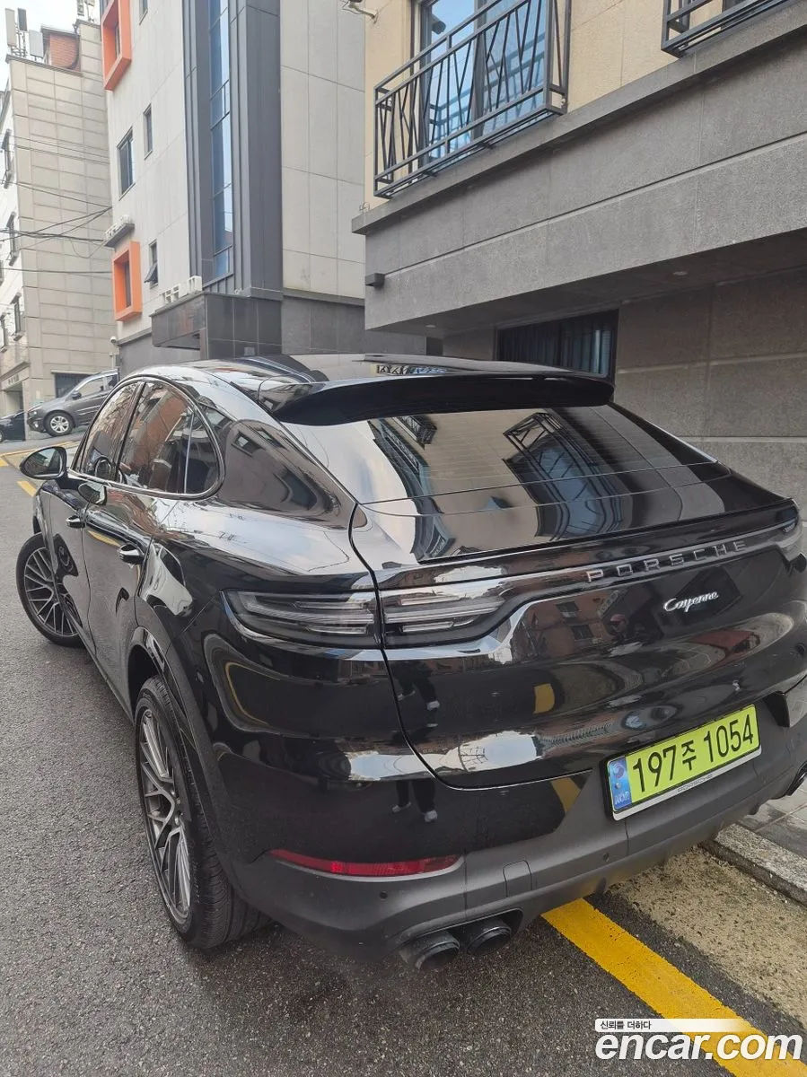 Porsche Cayenne 2023 — 14