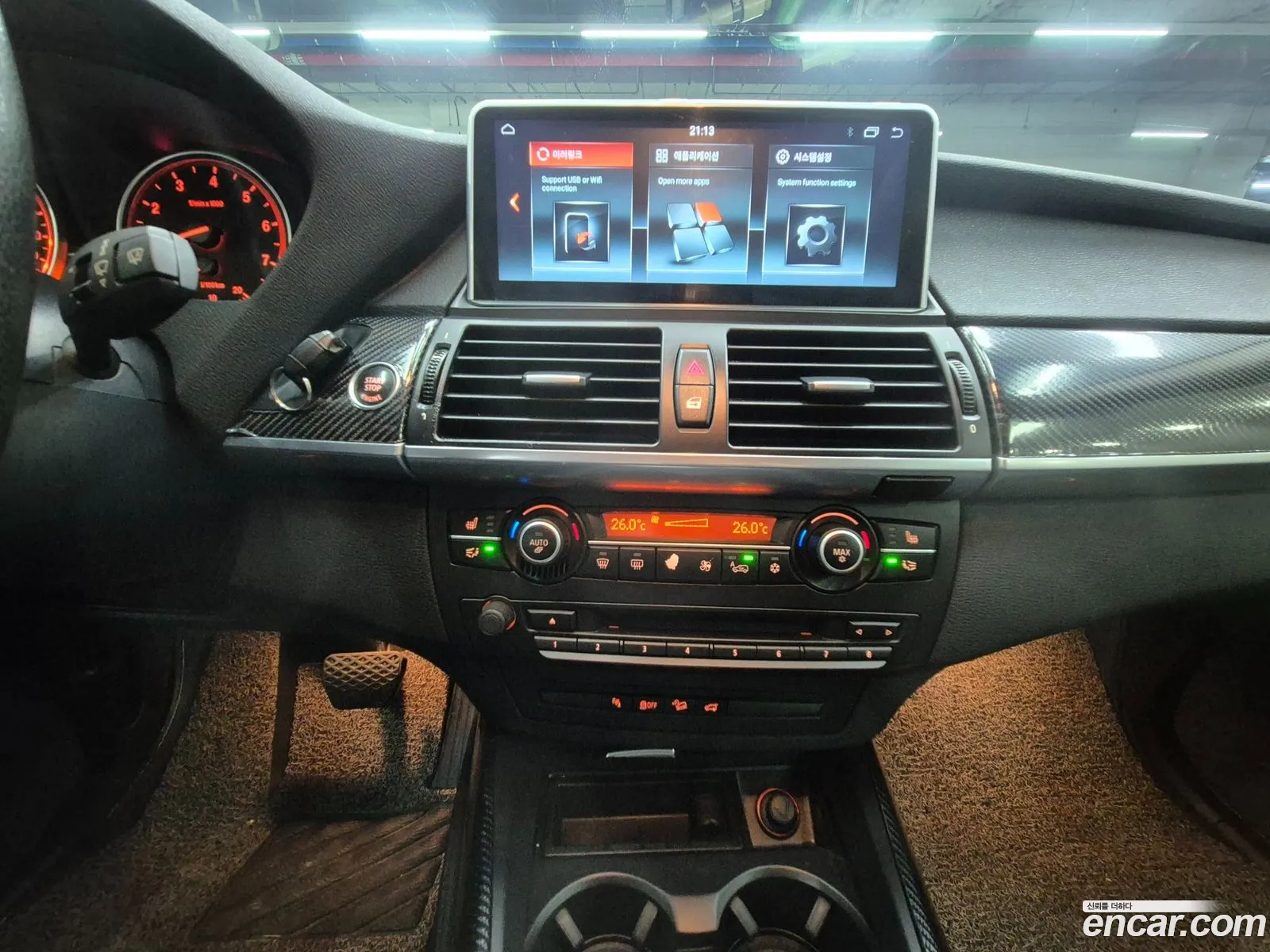 BMW X5 2010 — 4