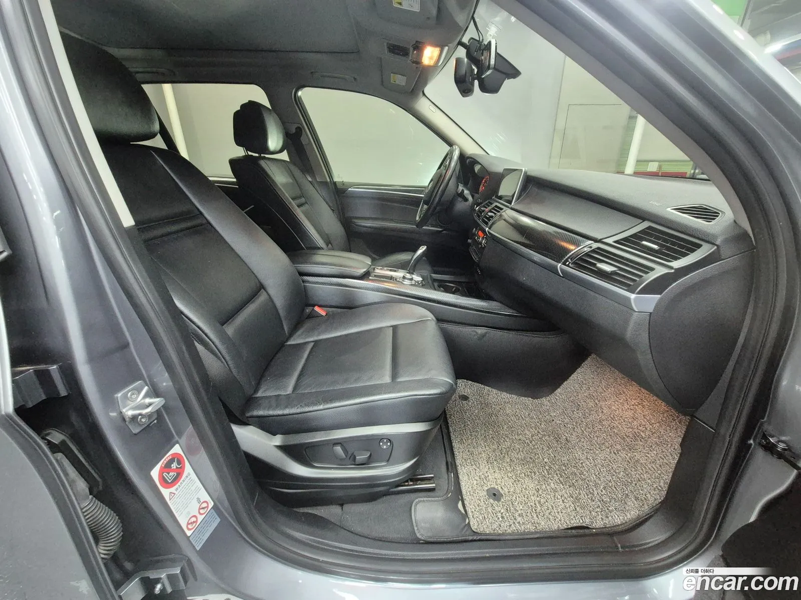 BMW X5 2010 — 5