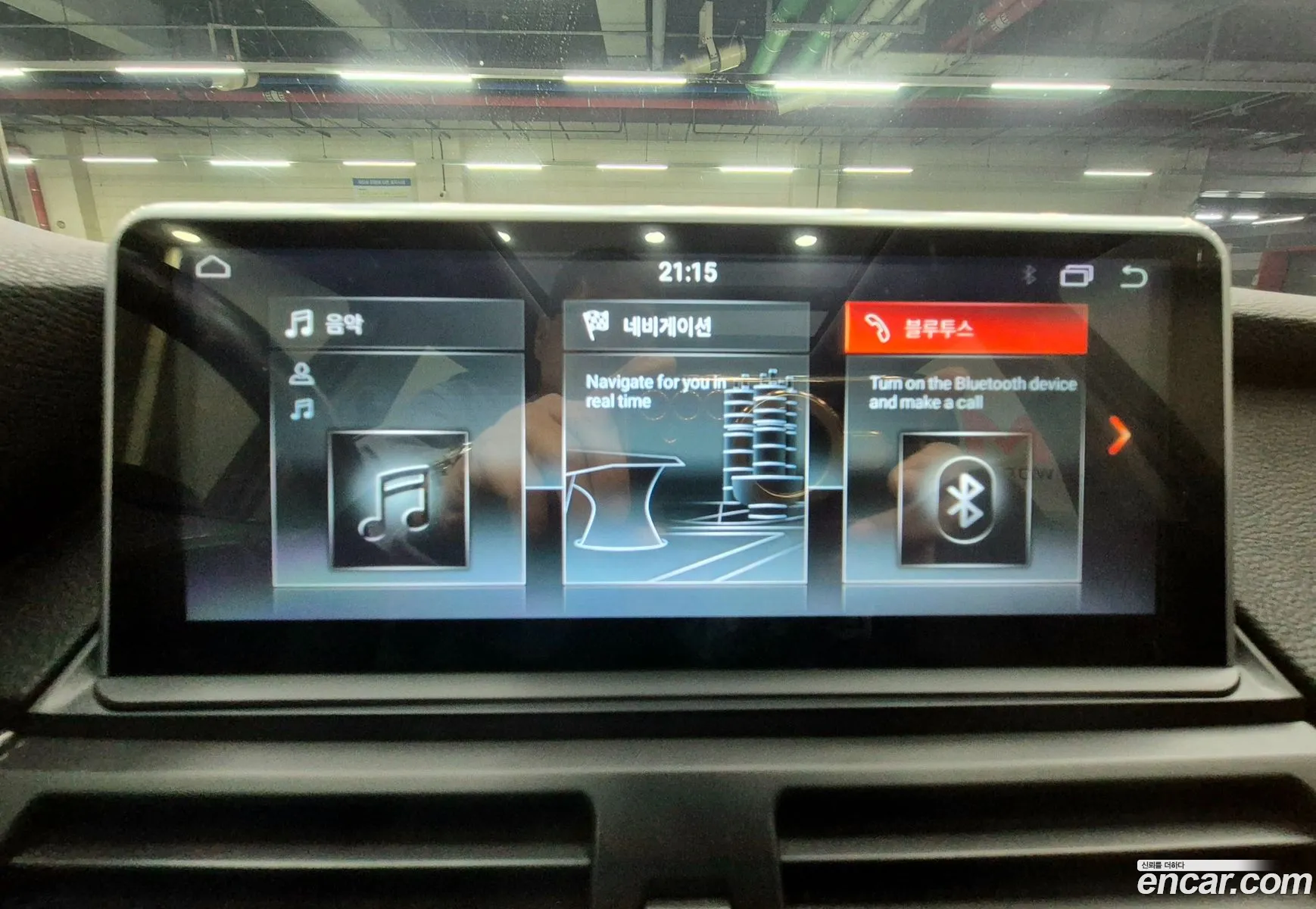 BMW X5 2010 — 18