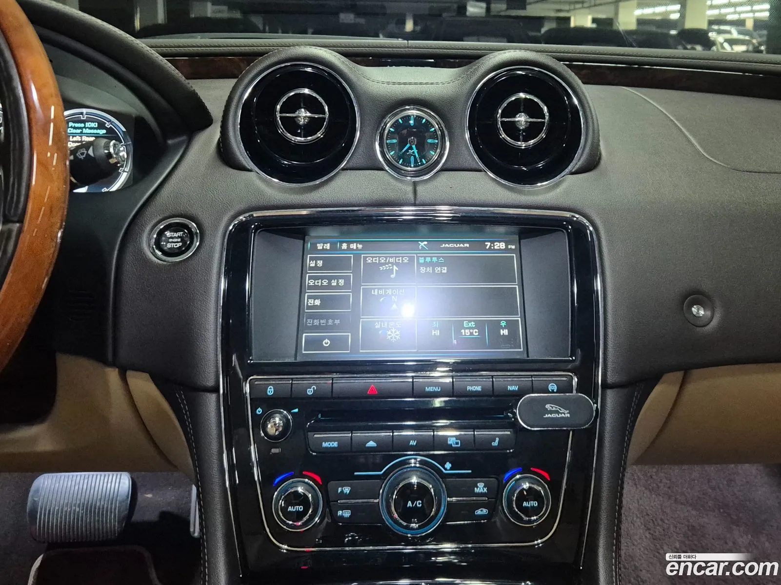 Jaguar XJ 2014 — 19